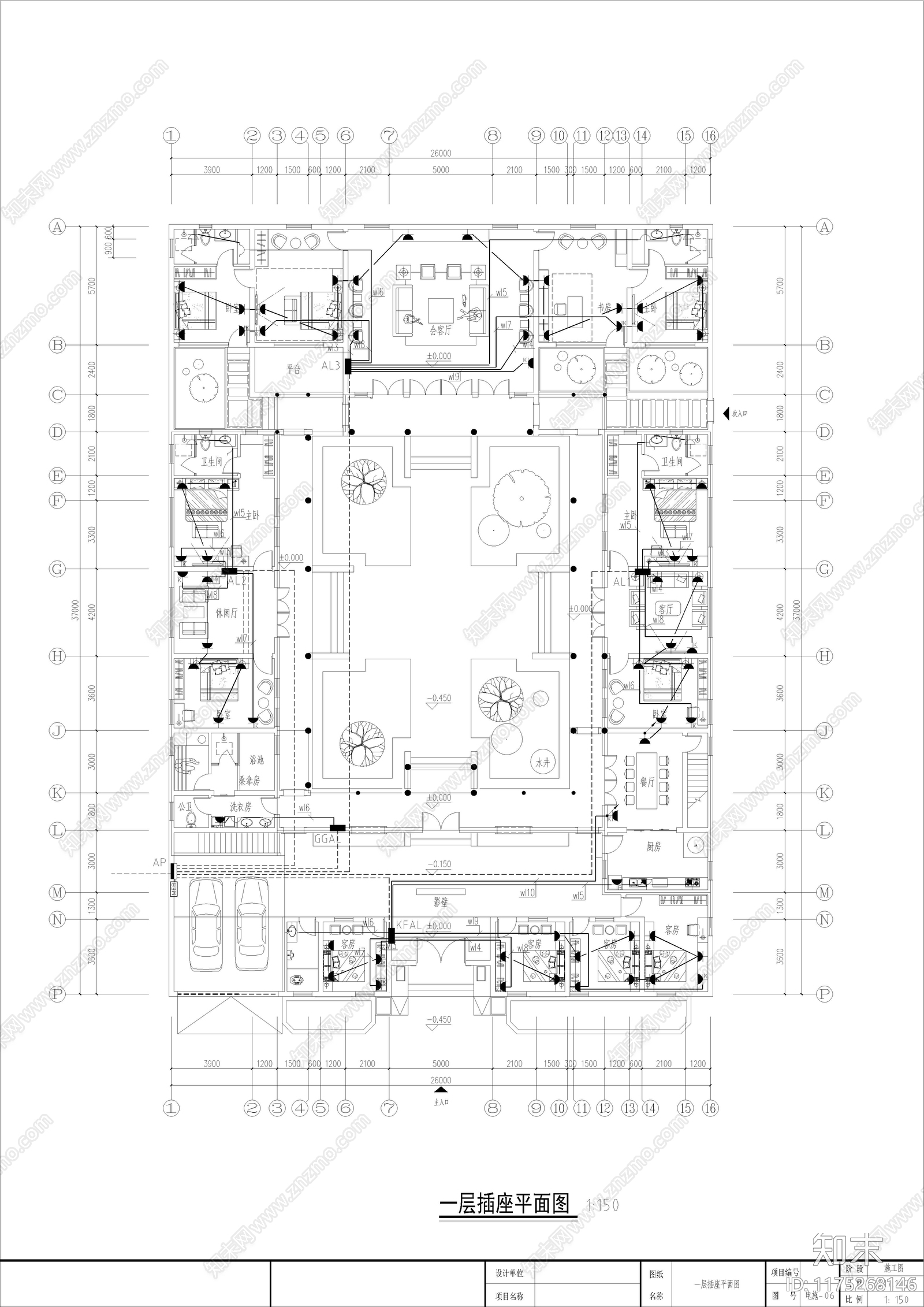 新中式四合院cad施工图下载【ID:1175268146】