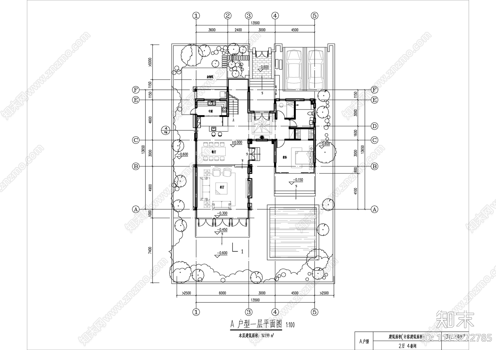 现代简约别墅建筑cad施工图下载【ID:1175272785】