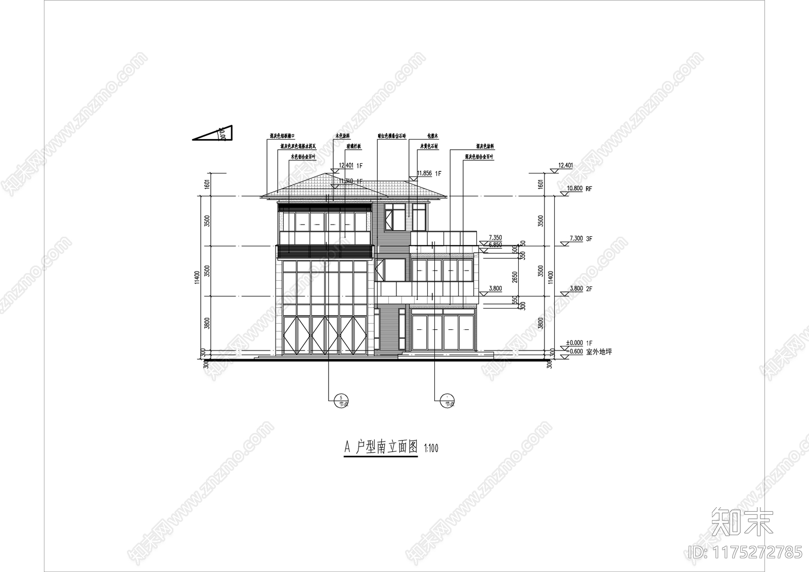 现代简约别墅建筑cad施工图下载【ID:1175272785】