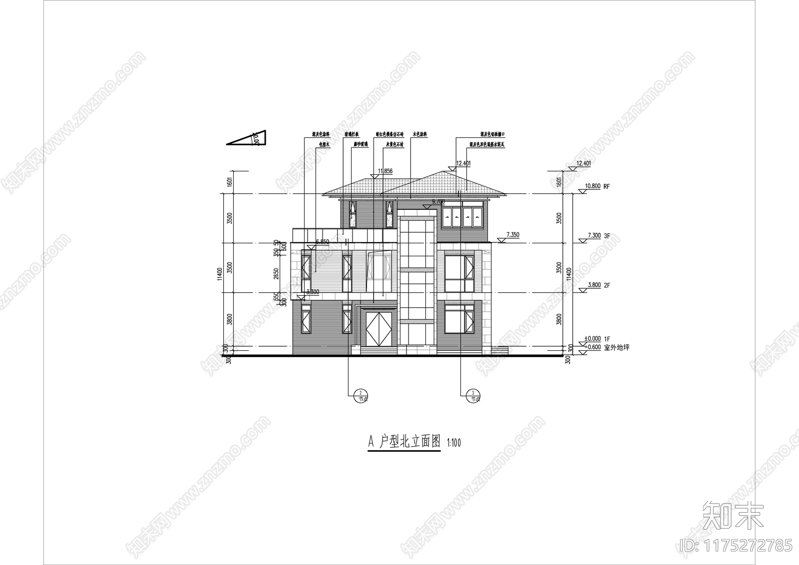 现代简约别墅建筑cad施工图下载【ID:1175272785】