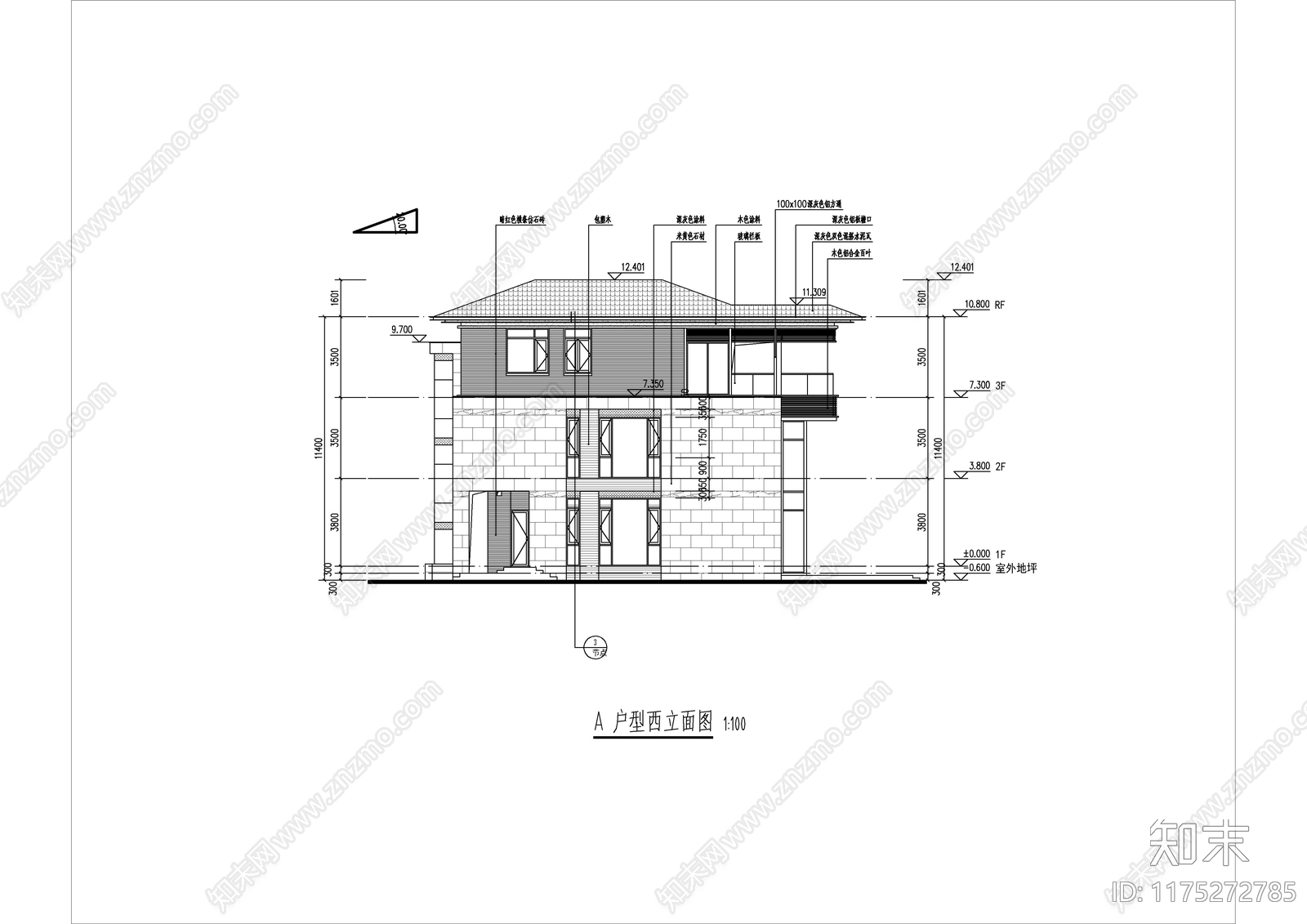 现代简约别墅建筑cad施工图下载【ID:1175272785】