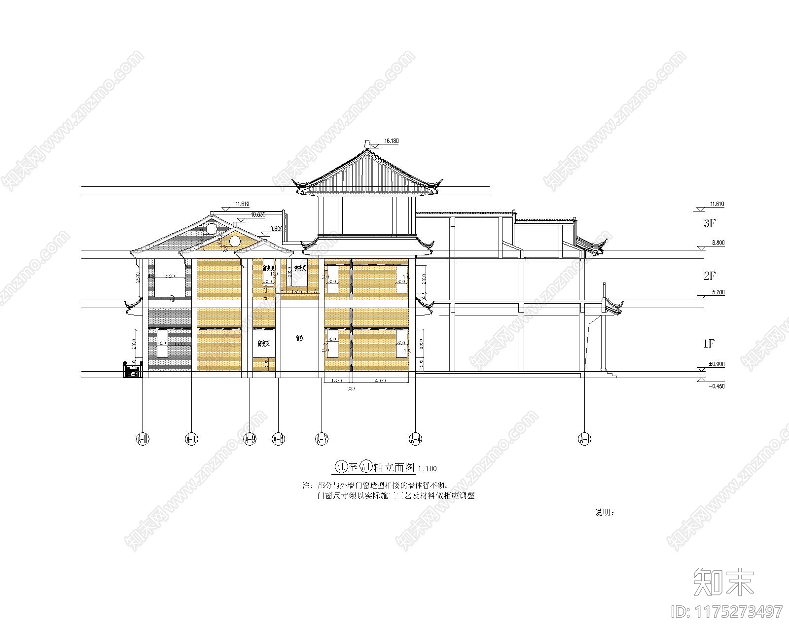 新中式中式住宅楼建筑cad施工图下载【ID:1175273497】