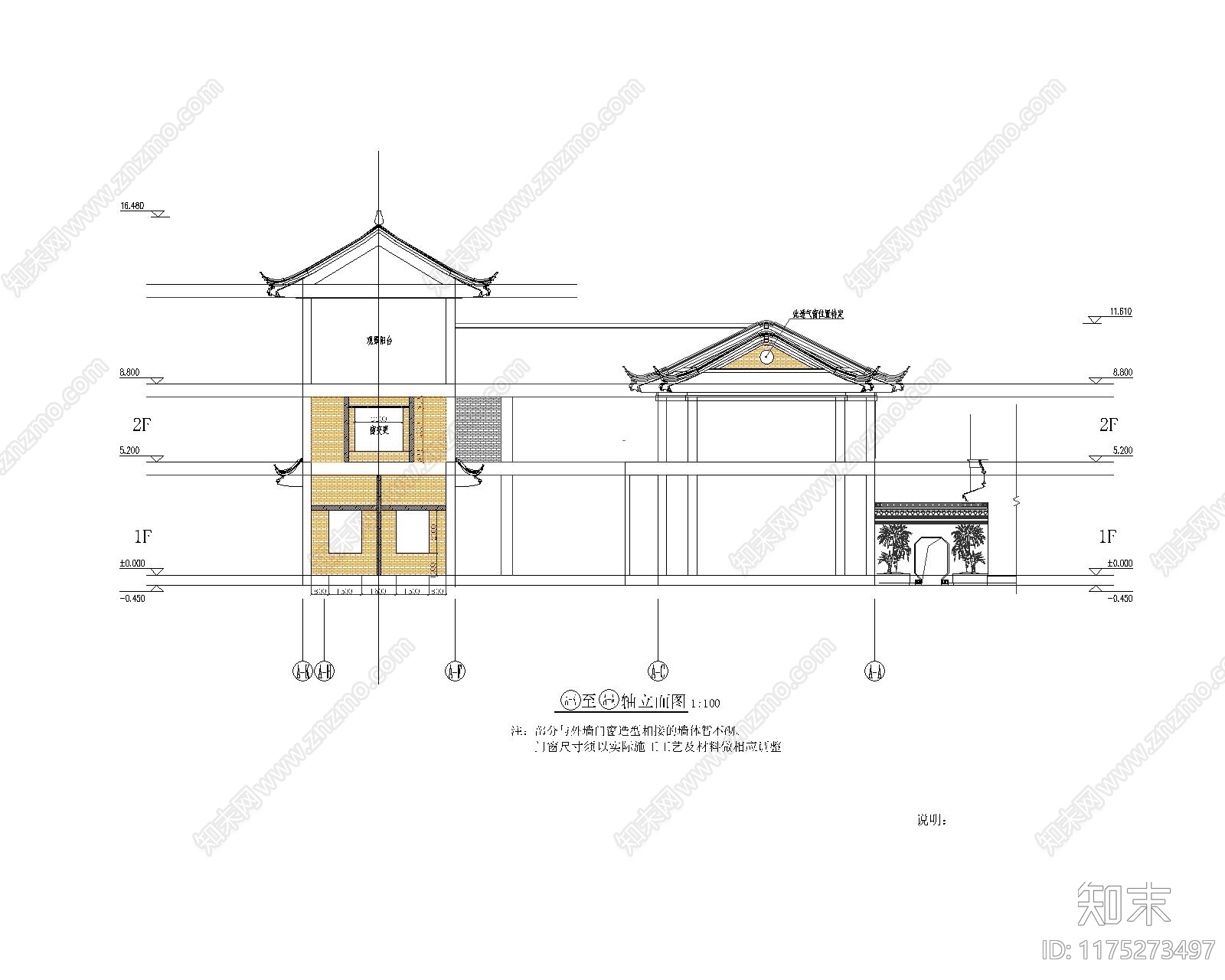 新中式中式住宅楼建筑cad施工图下载【ID:1175273497】