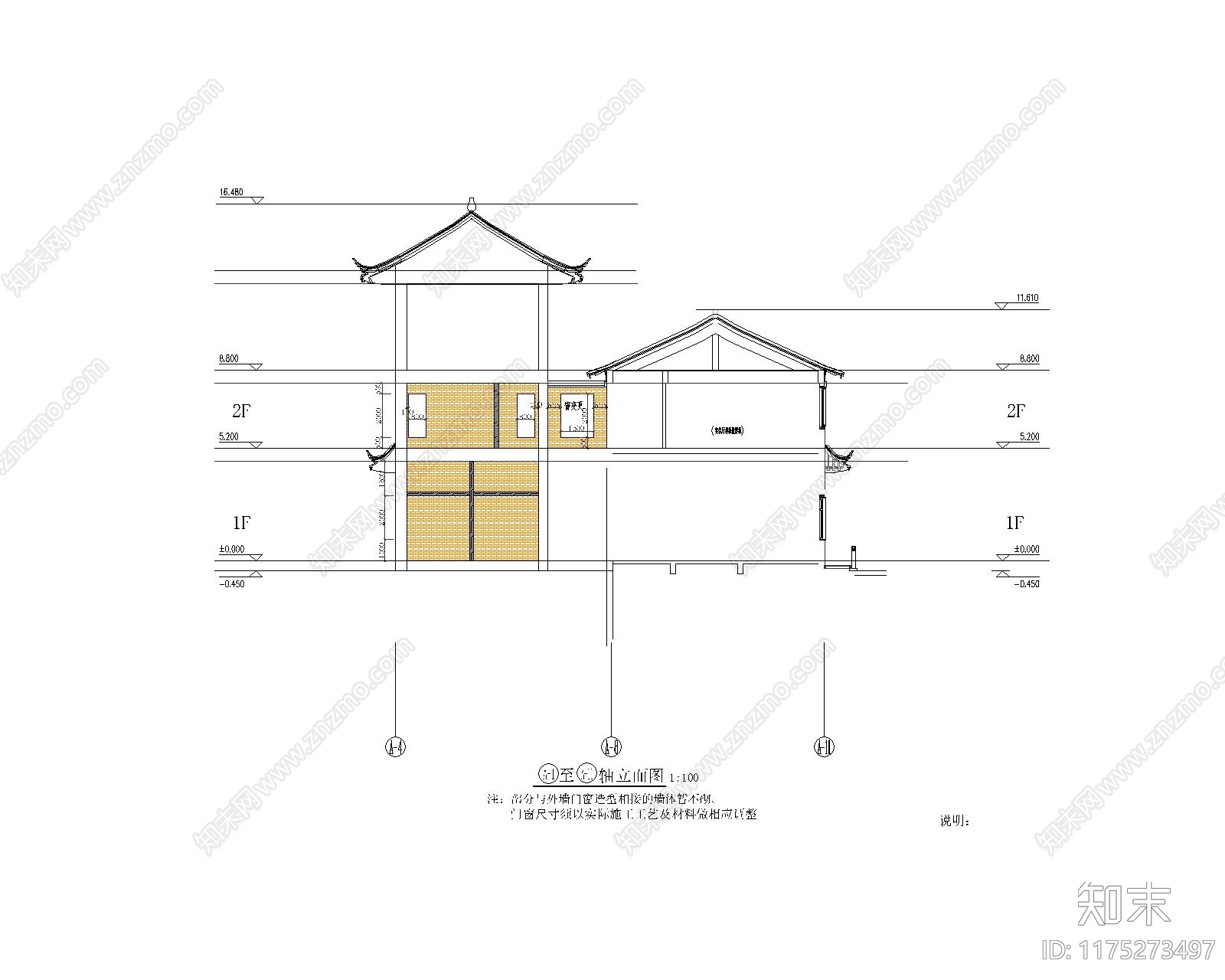 新中式中式住宅楼建筑cad施工图下载【ID:1175273497】