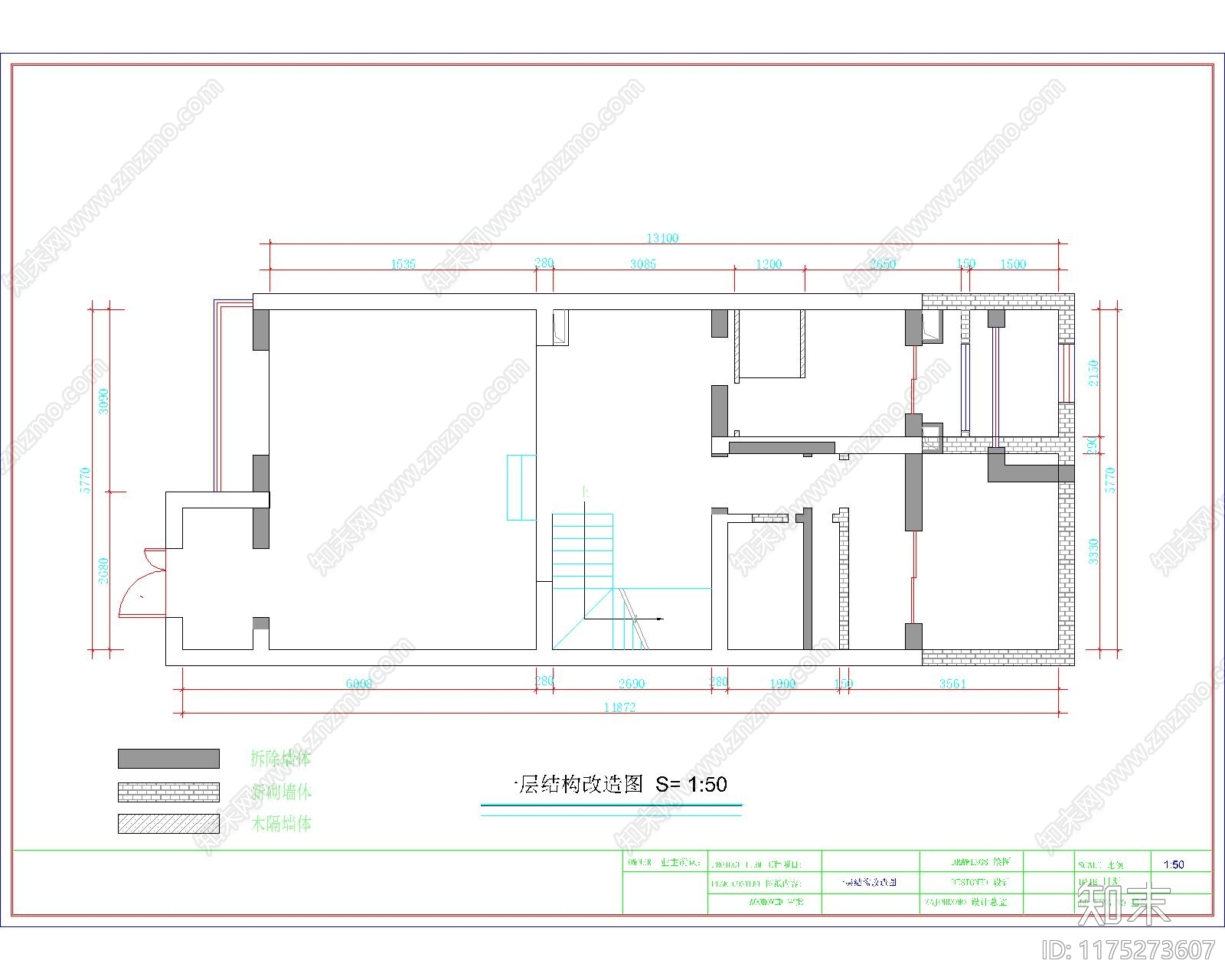 别墅cad施工图下载【ID:1175273607】