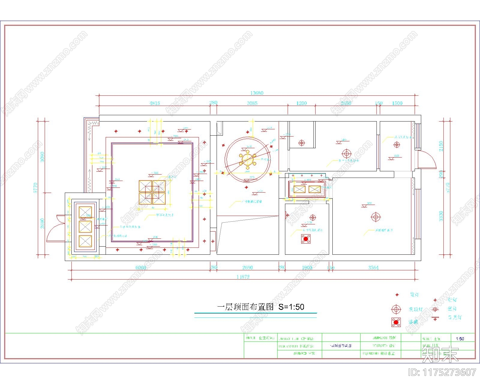 别墅cad施工图下载【ID:1175273607】