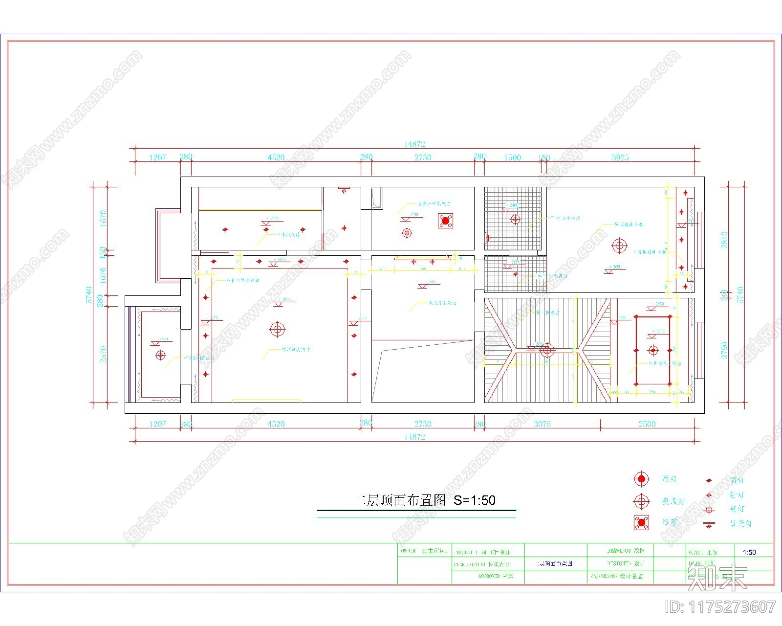 别墅cad施工图下载【ID:1175273607】