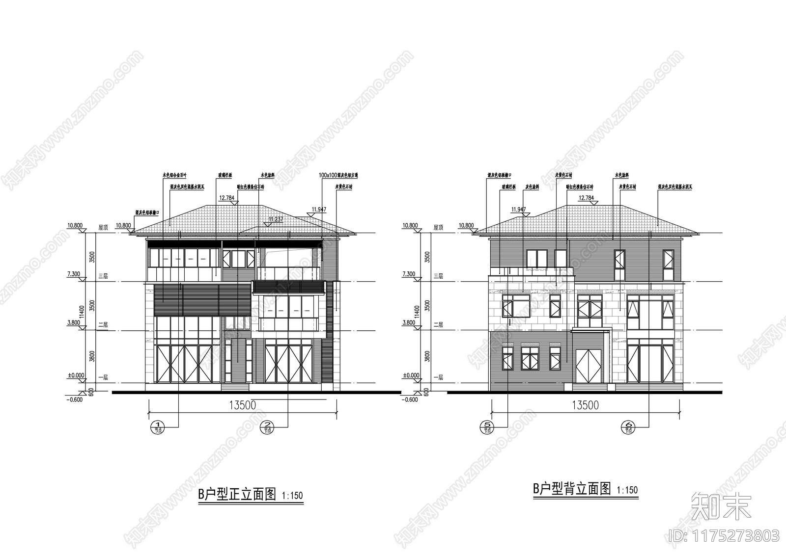 现代简约别墅建筑cad施工图下载【ID:1175273803】