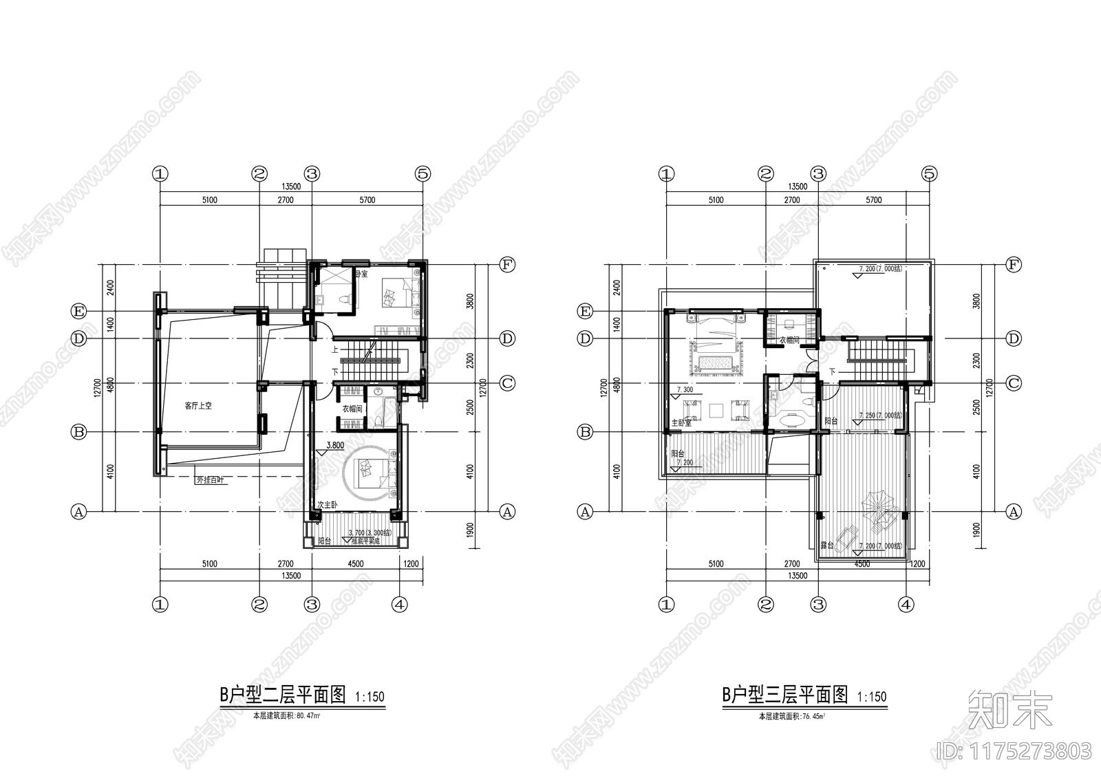 现代简约别墅建筑cad施工图下载【ID:1175273803】