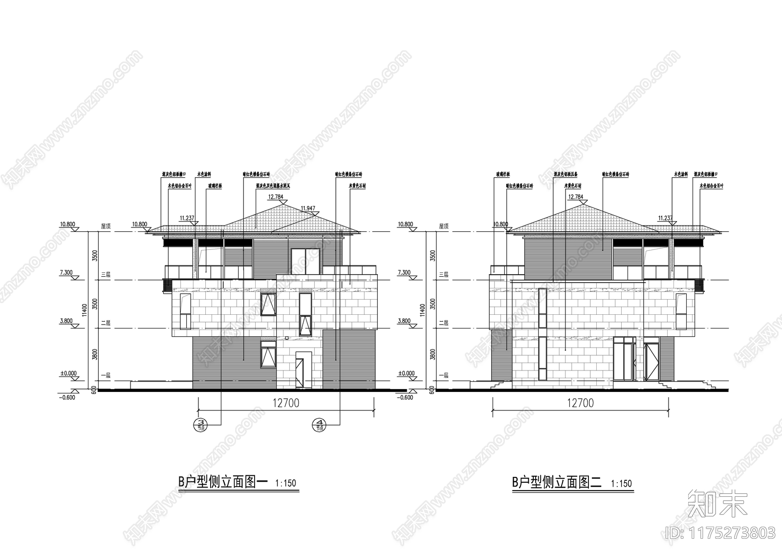 现代简约别墅建筑cad施工图下载【ID:1175273803】