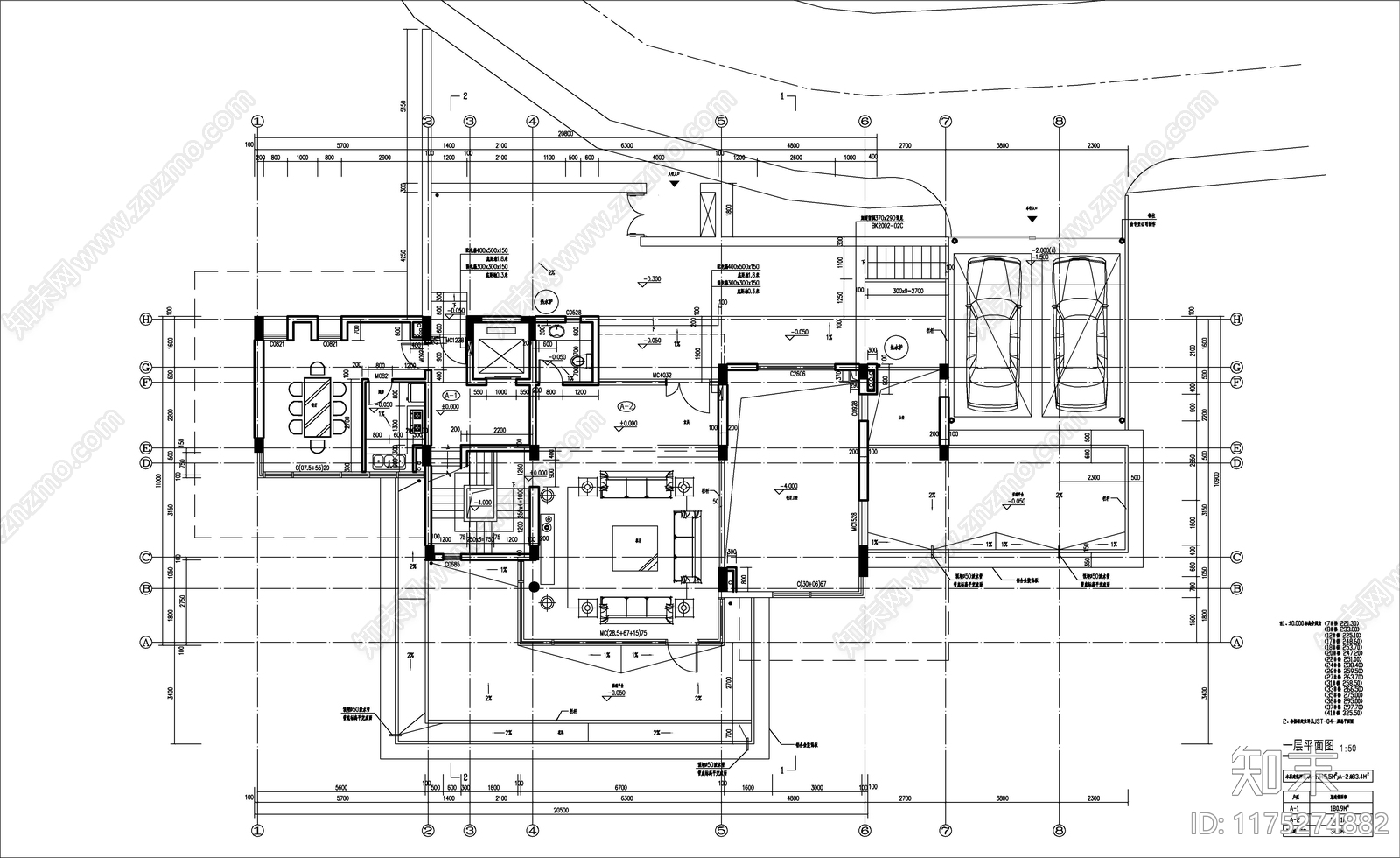 现代简约别墅建筑施工图下载【ID:1175274882】