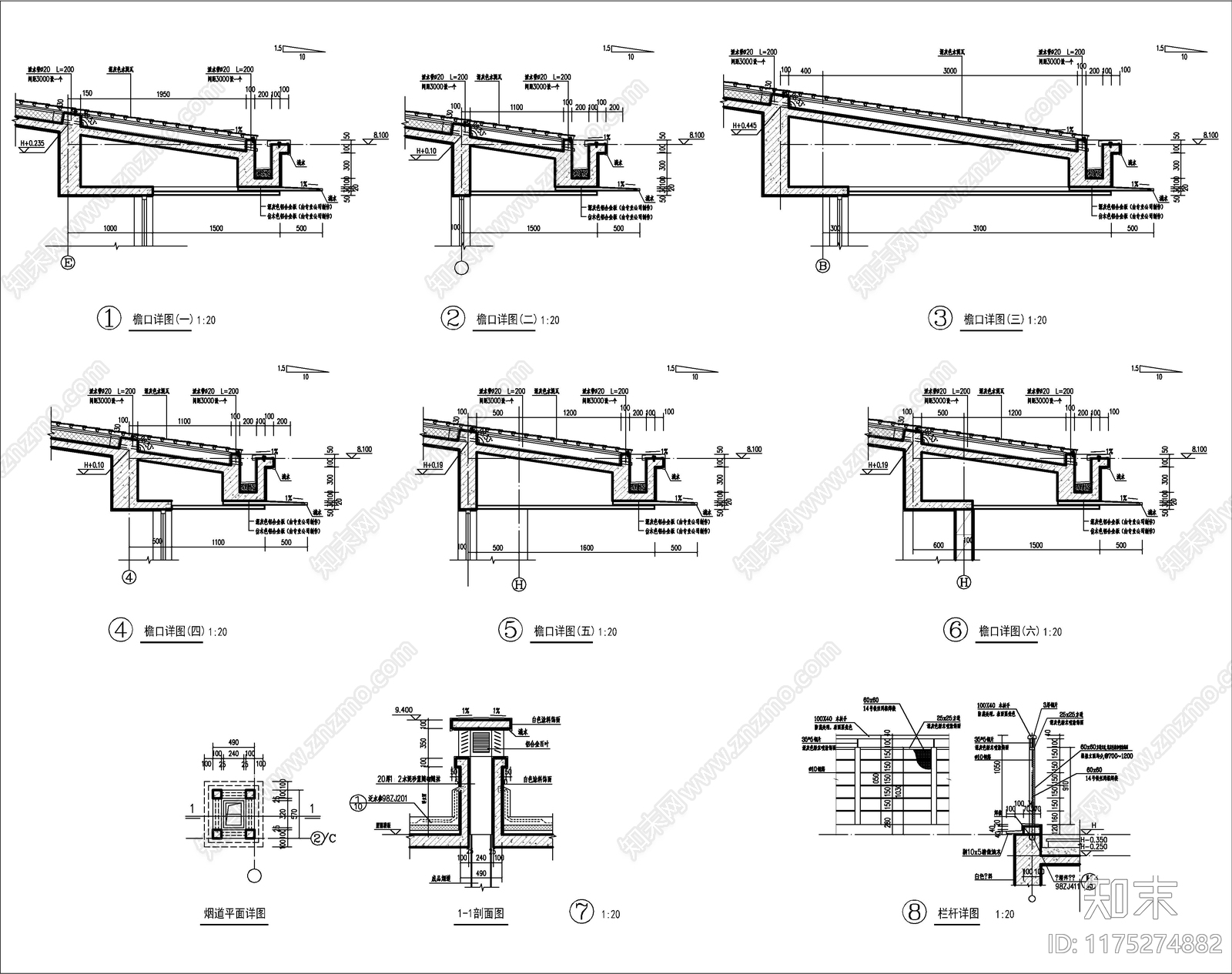 现代简约别墅建筑施工图下载【ID:1175274882】