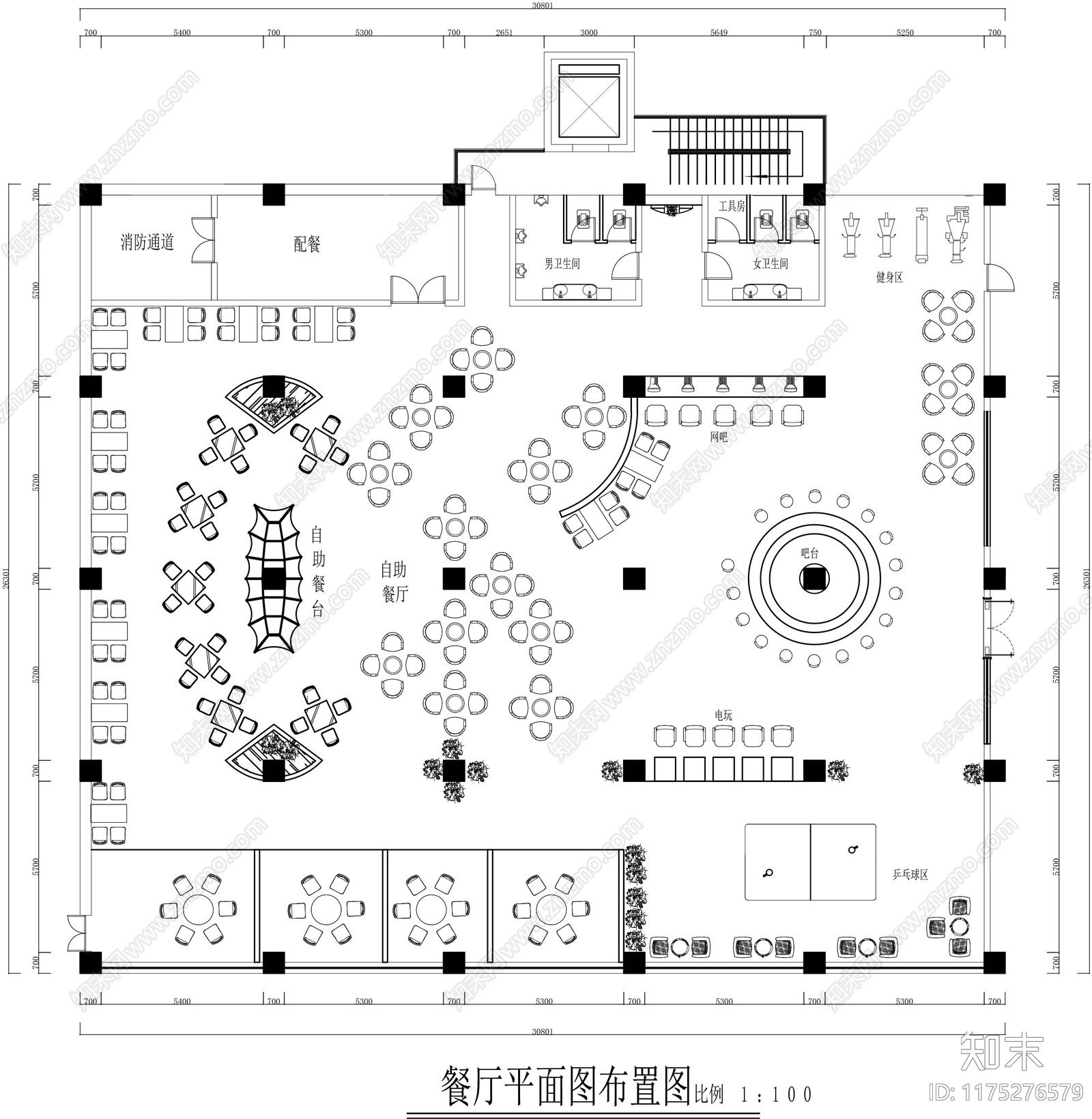 简约茶餐厅施工图下载【ID:1175276579】