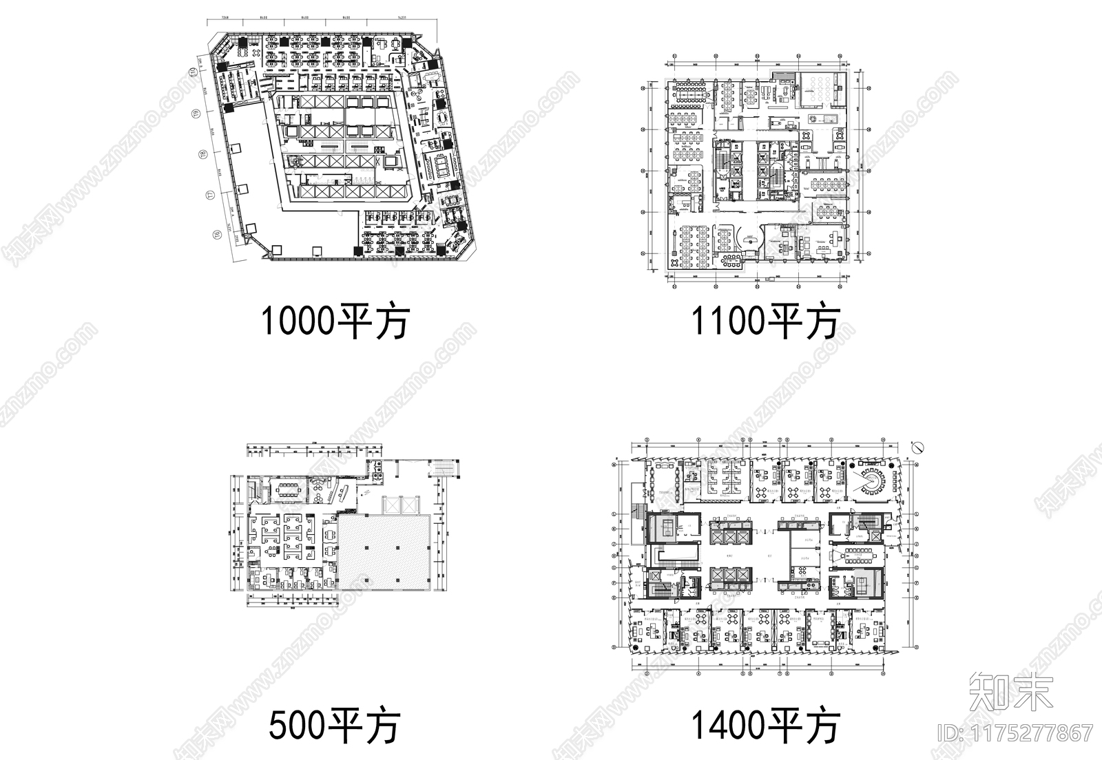 办公空间方案平面图集cad施工图下载【ID:1175277867】