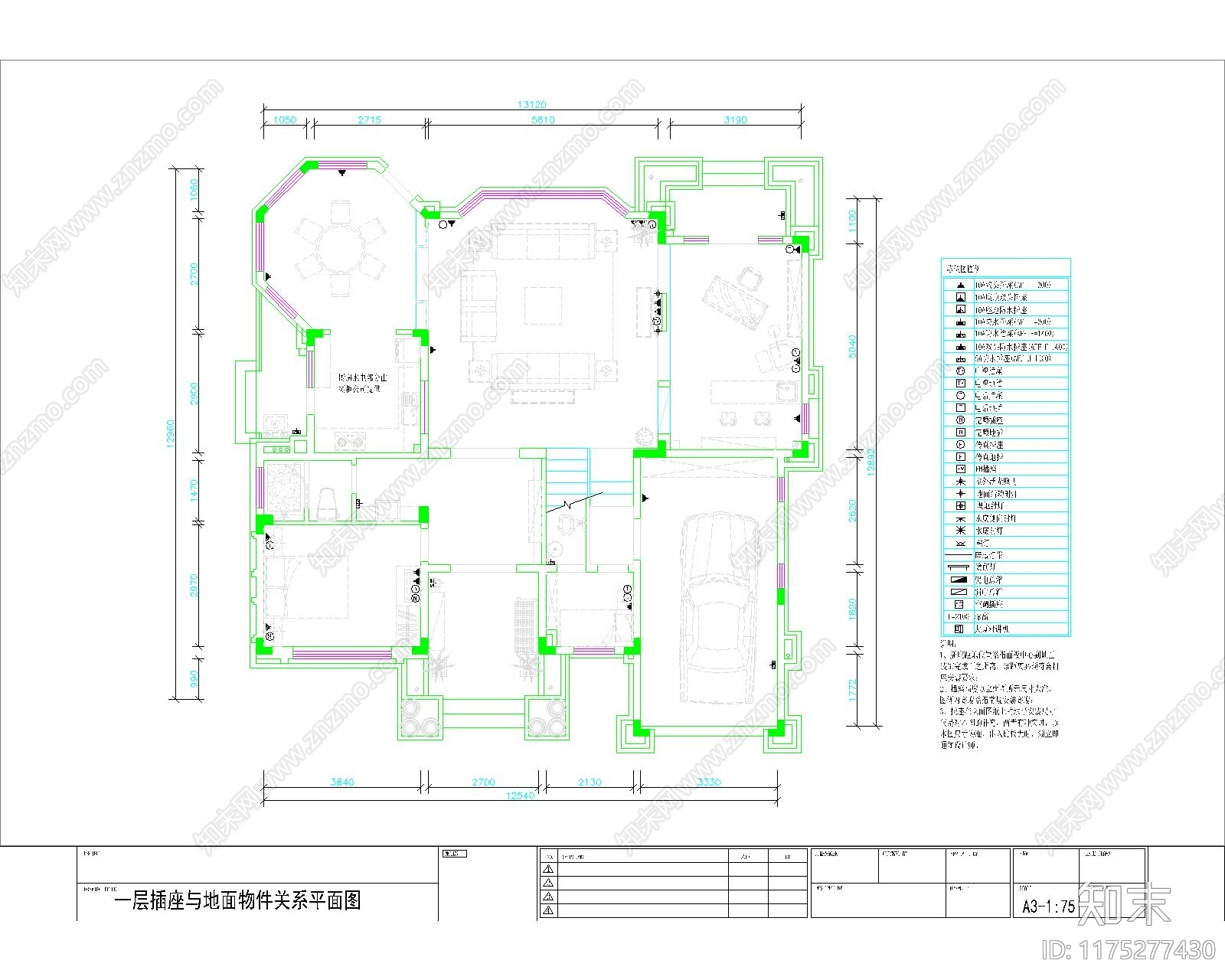 别墅cad施工图下载【ID:1175277430】