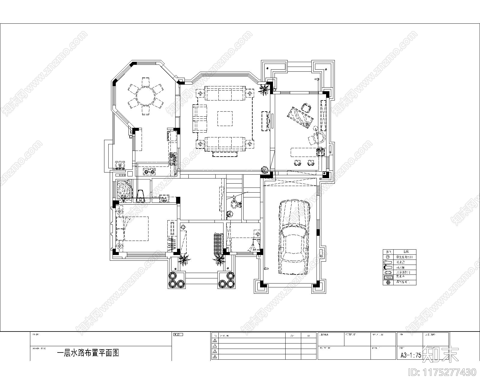 别墅cad施工图下载【ID:1175277430】