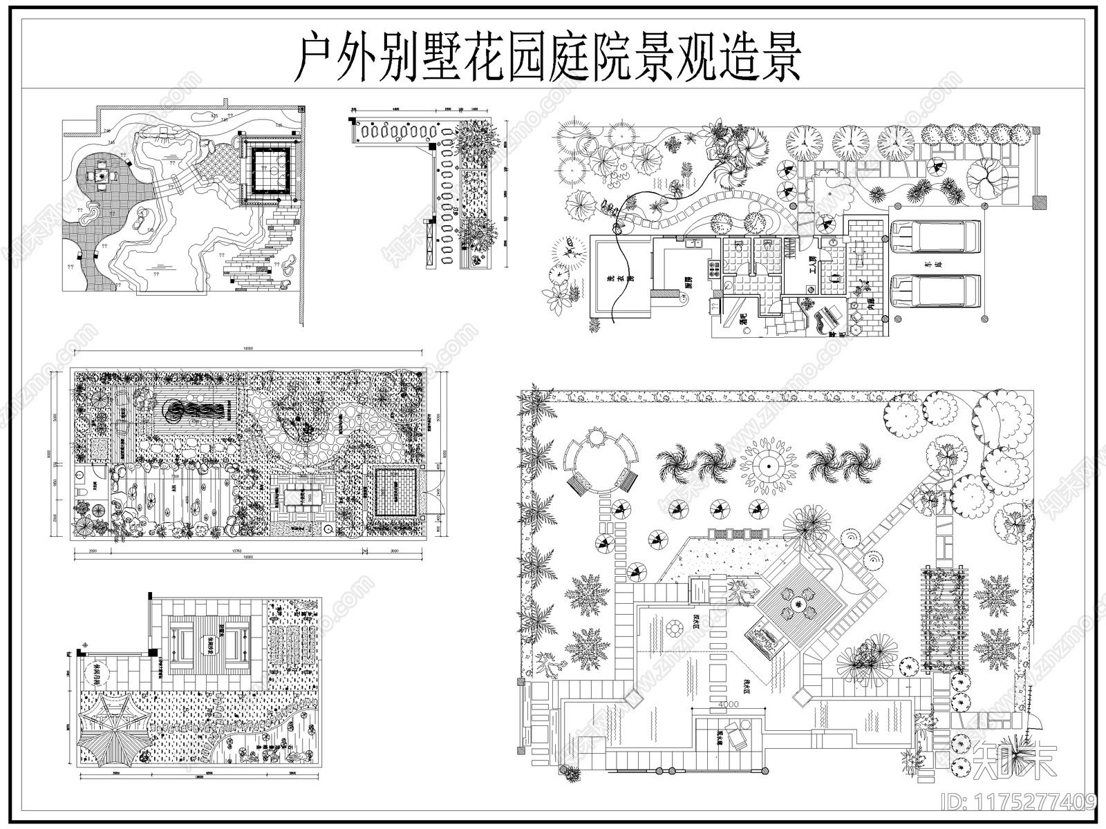 现代庭院施工图下载【ID:1175277409】