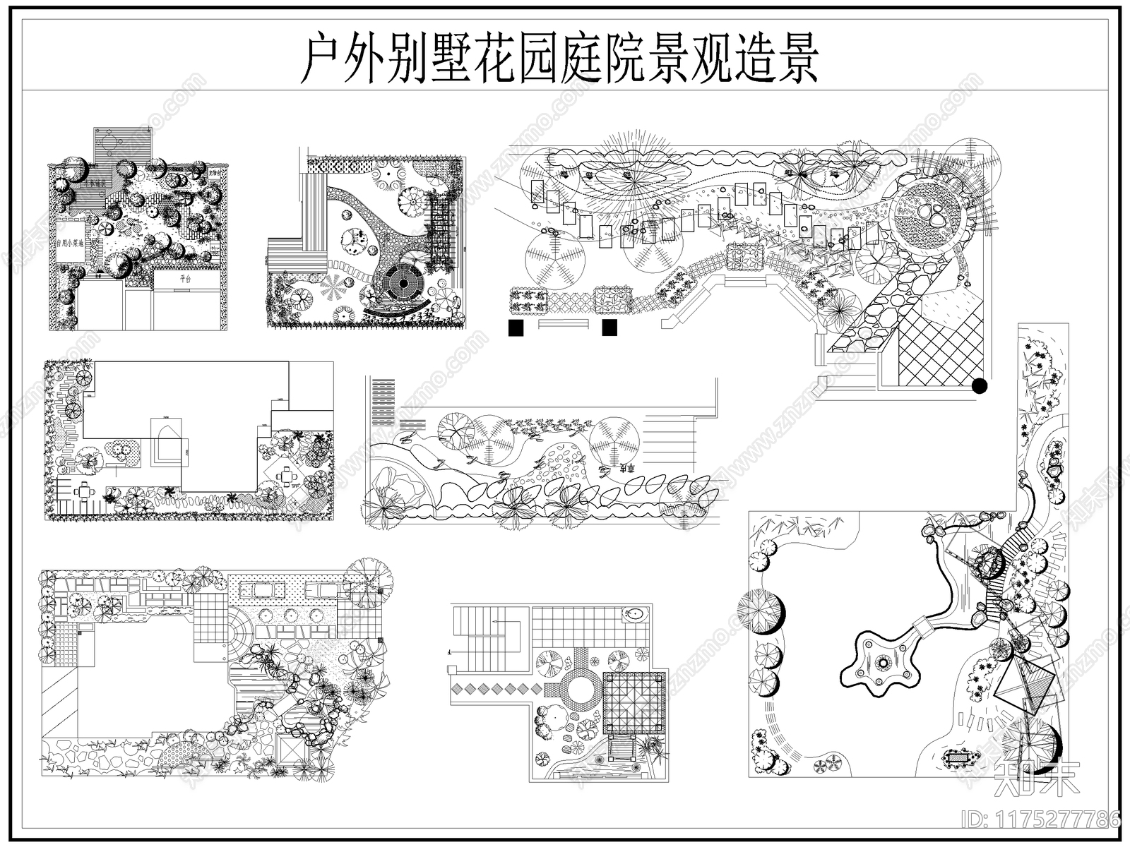 现代庭院施工图下载【ID:1175277786】