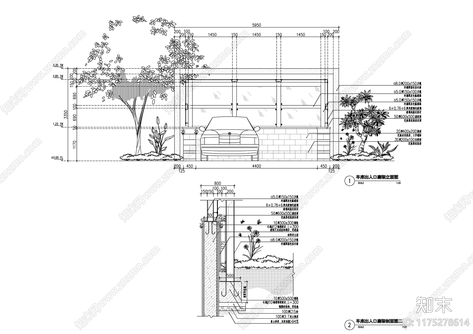 现代廊架cad施工图下载【ID:1175278614】