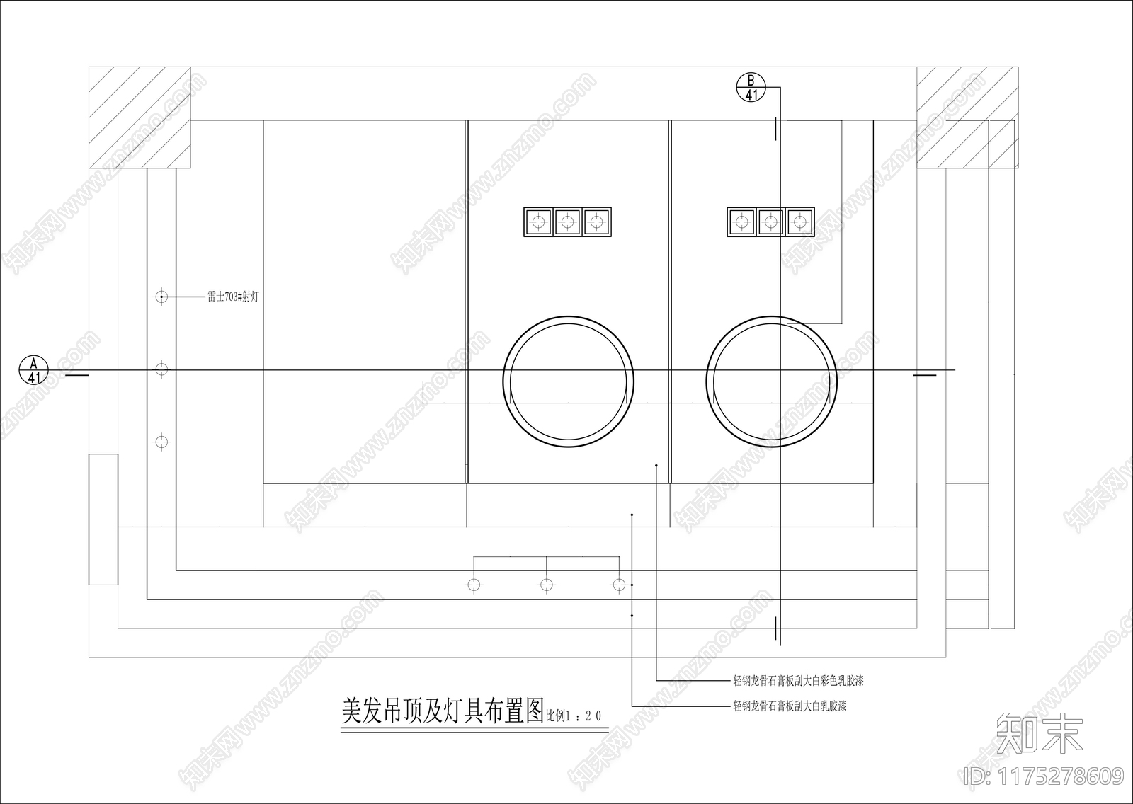 现代其他商业空间cad施工图下载【ID:1175278609】