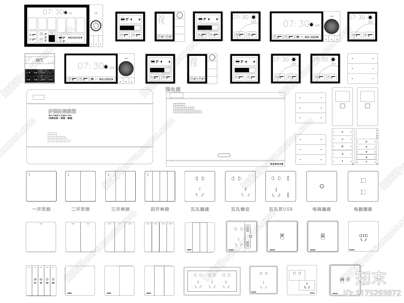 2024年最新超全开关插座面板智能开关CAD图库施工图下载【ID:1175293872】
