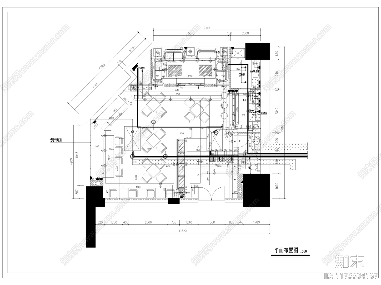 现代咖啡厅施工图下载【ID:1175304167】