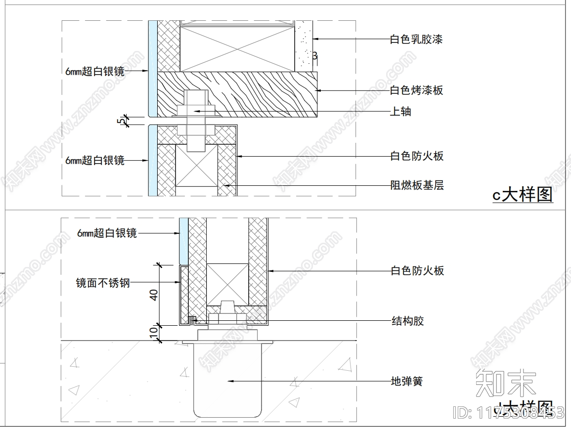 现代门节点cad施工图下载【ID:1175308453】