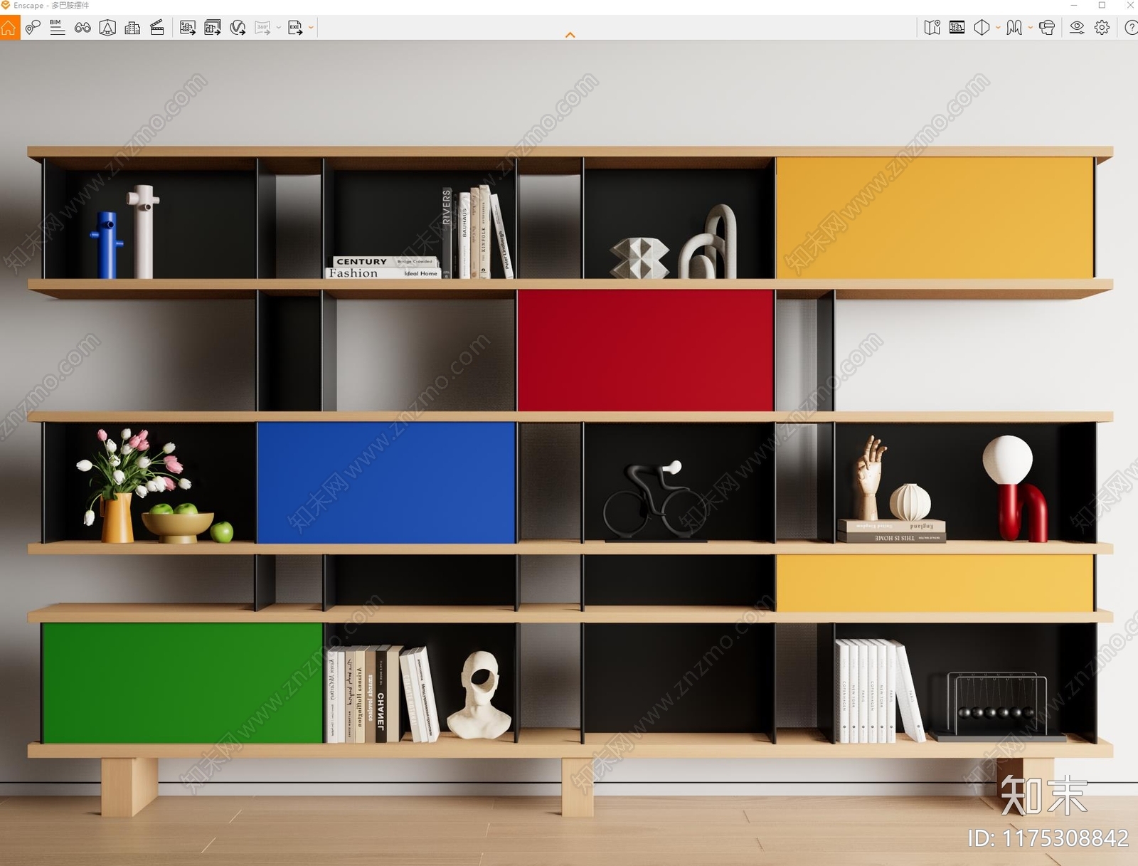 现代书架SU模型下载【ID:1175308842】