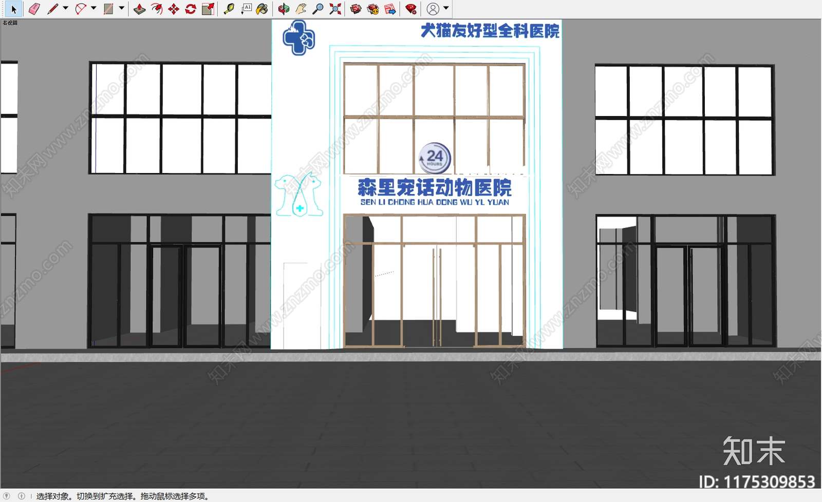 现代医院SU模型下载【ID:1175309853】