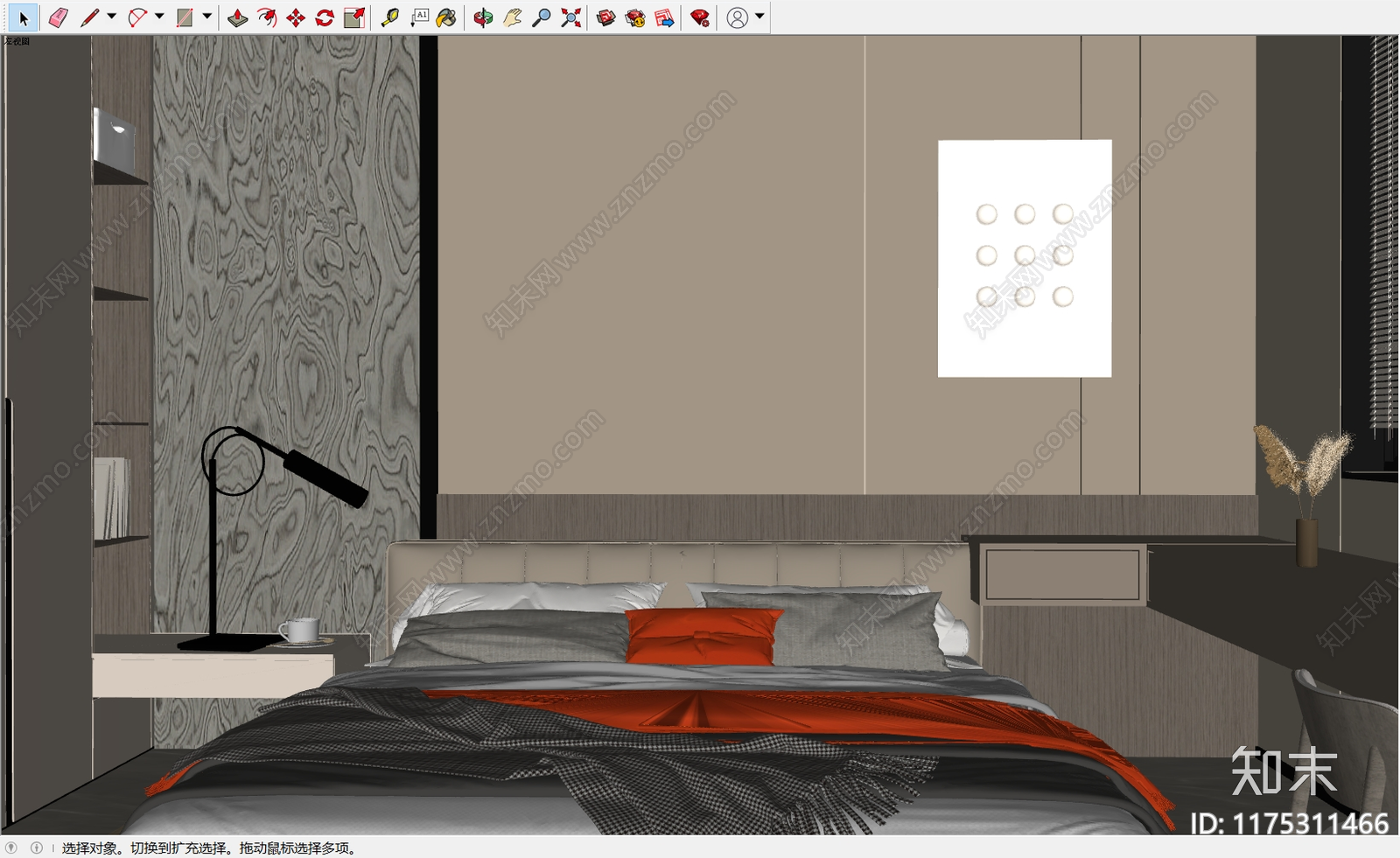 现代家居卧室SU模型下载【ID:1175311466】