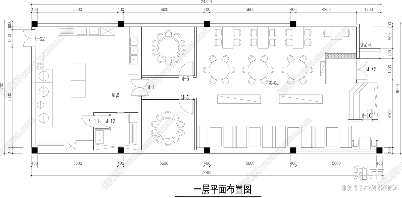 新中式茶餐厅cad施工图下载【ID:1175312994】