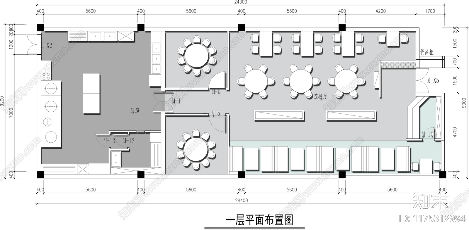新中式茶餐厅cad施工图下载【ID:1175312994】