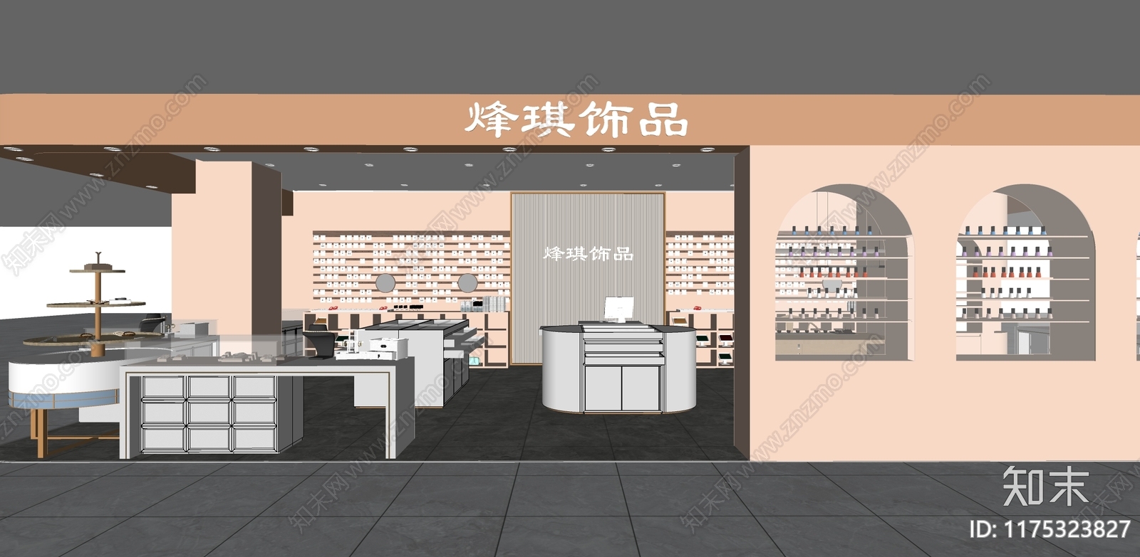 现代珠宝店SU模型下载【ID:1175323827】