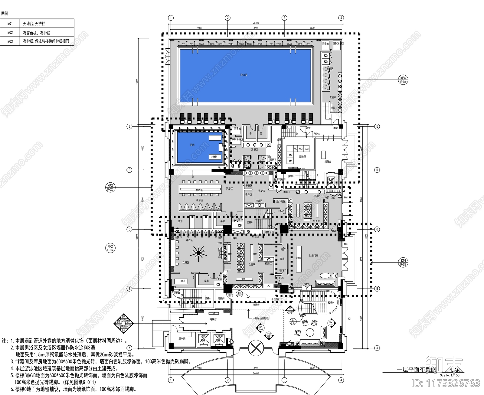 现代酒店cad施工图下载【ID:1175326763】