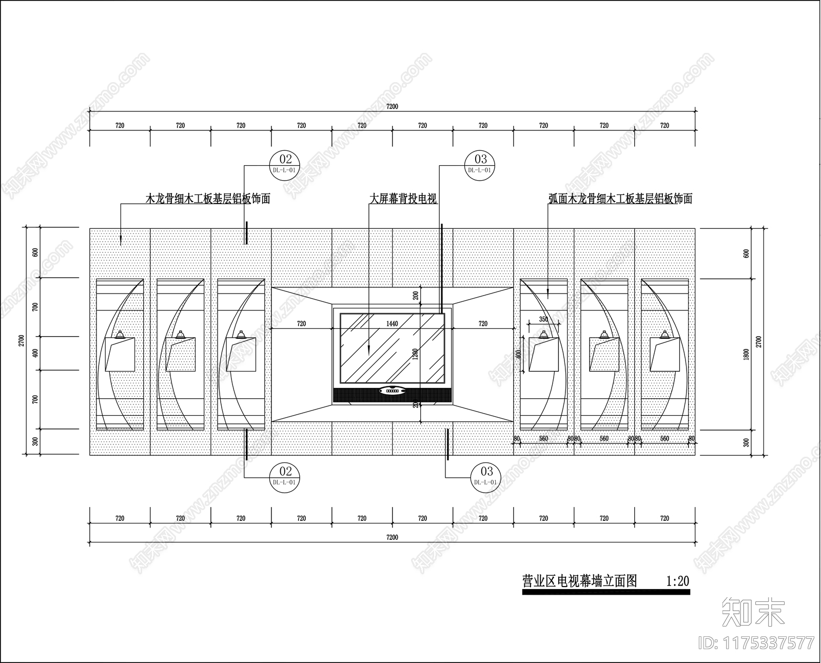 现代其他商业空间cad施工图下载【ID:1175337577】