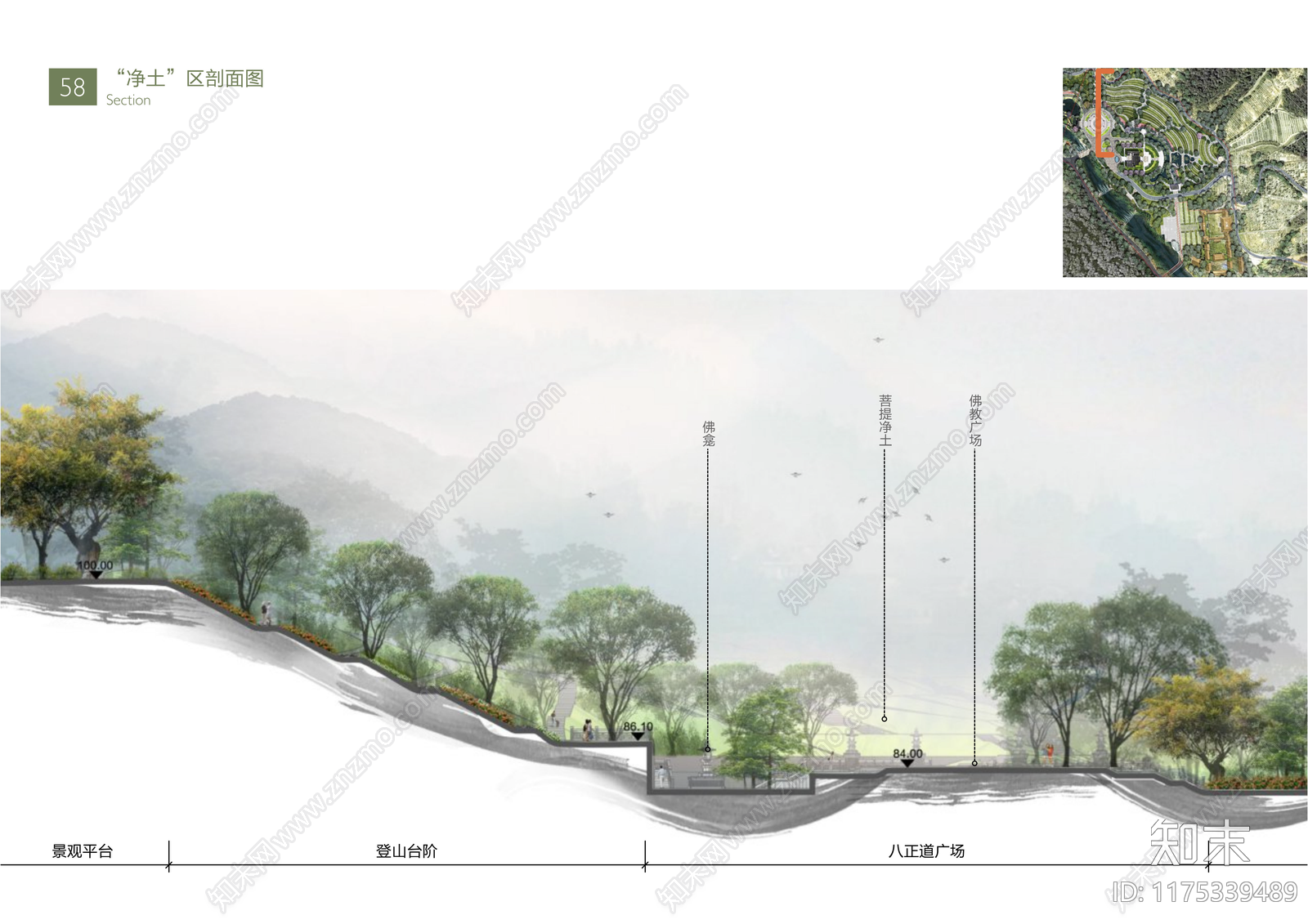 新中式其他公园景观下载【ID:1175339489】