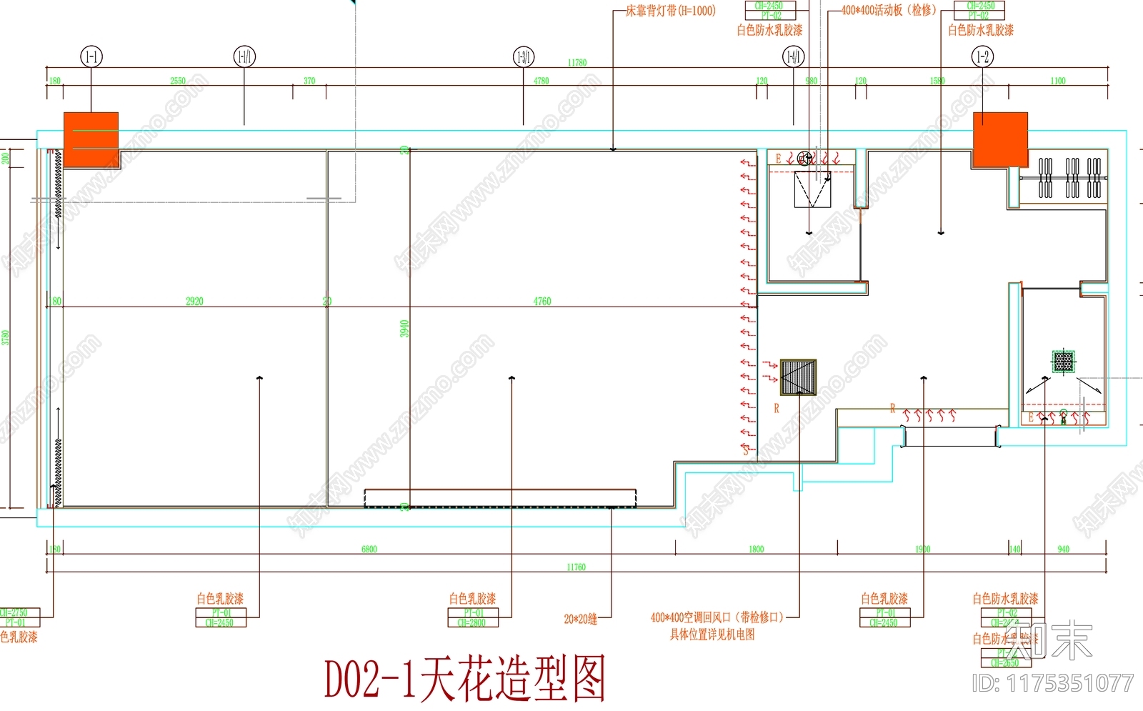 现代工装图库cad施工图下载【ID:1175351077】