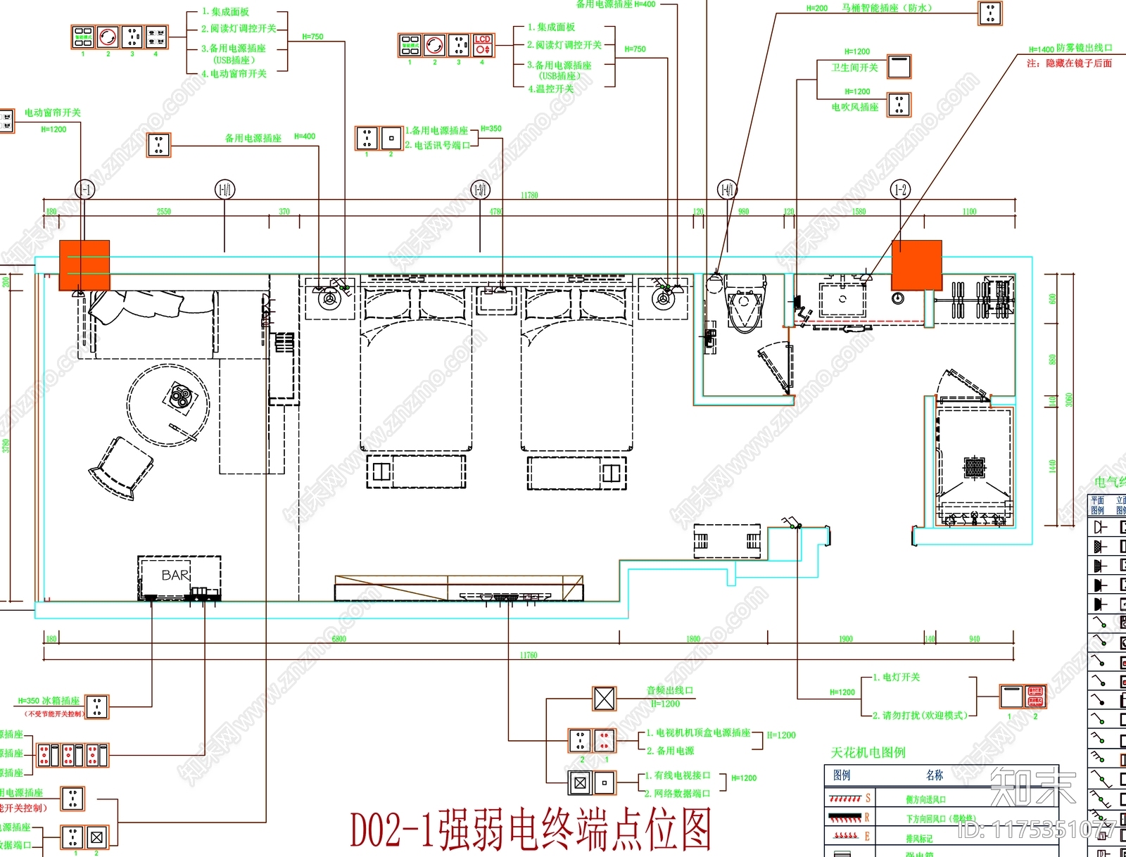 现代工装图库cad施工图下载【ID:1175351077】