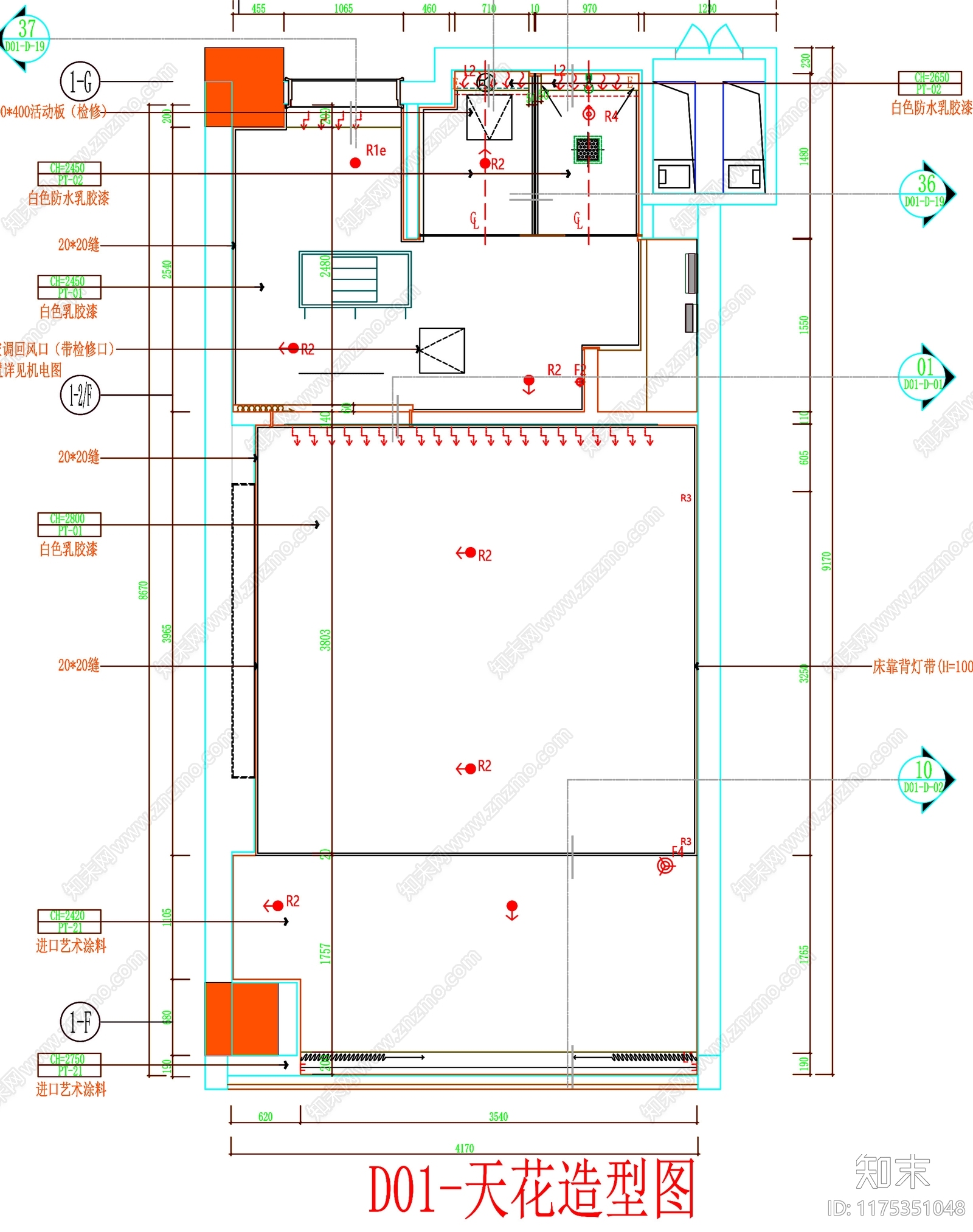 现代工装图库cad施工图下载【ID:1175351048】
