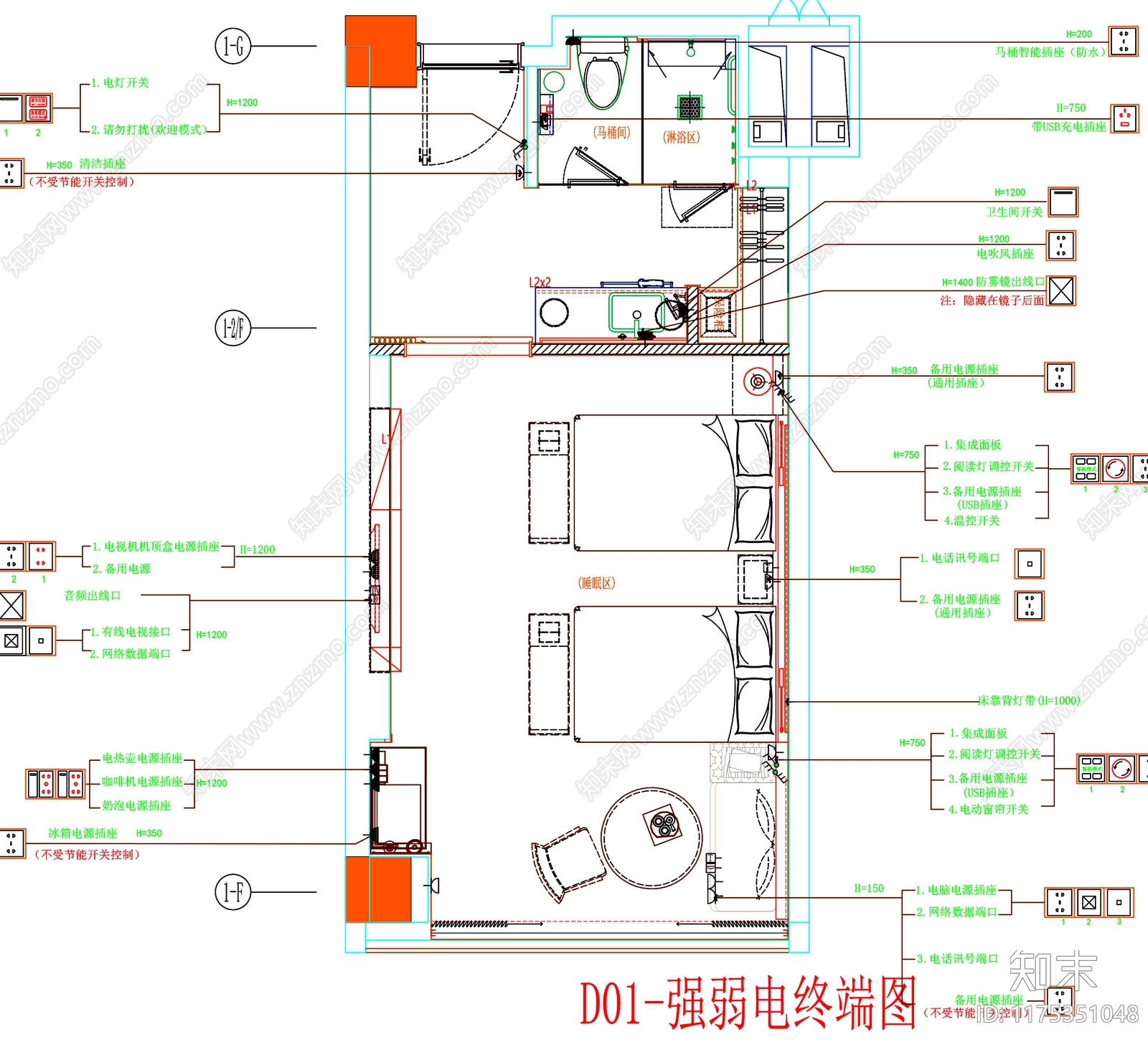 现代工装图库cad施工图下载【ID:1175351048】