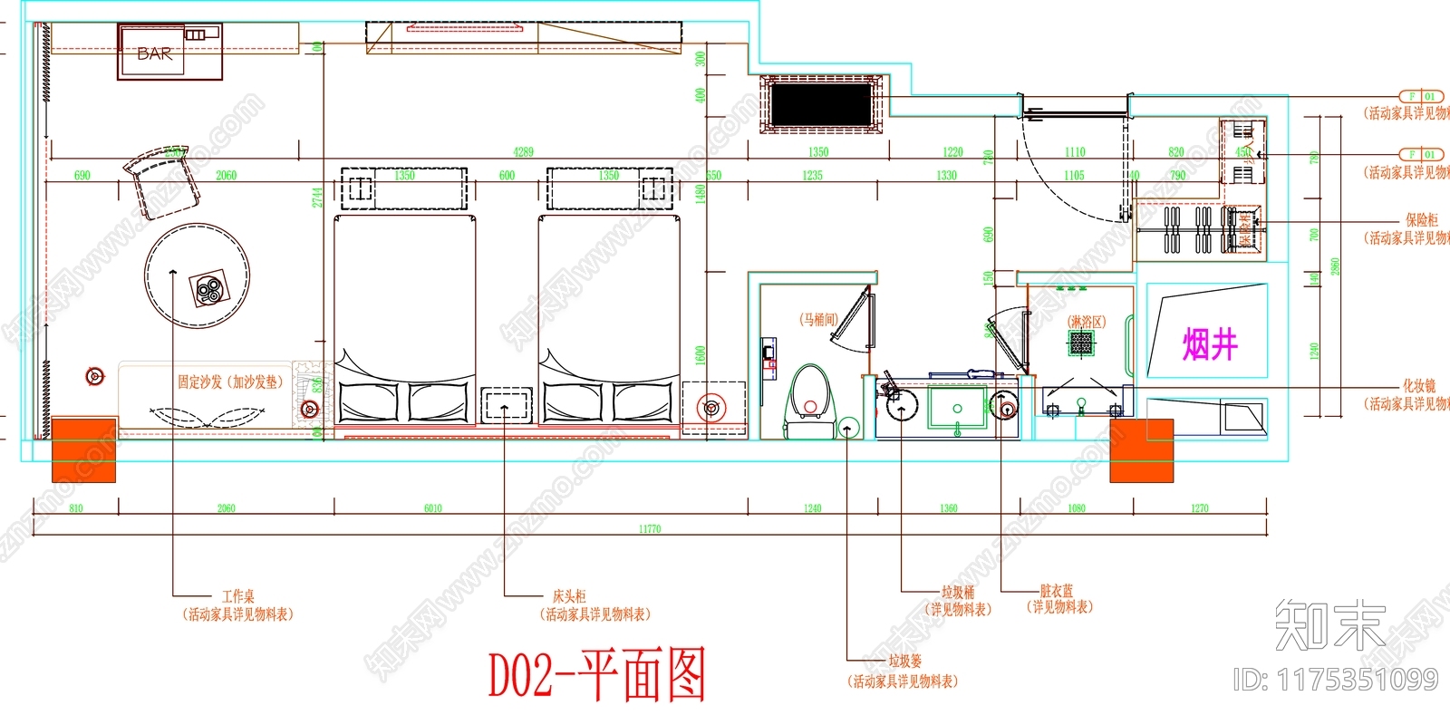 现代工装图库cad施工图下载【ID:1175351099】