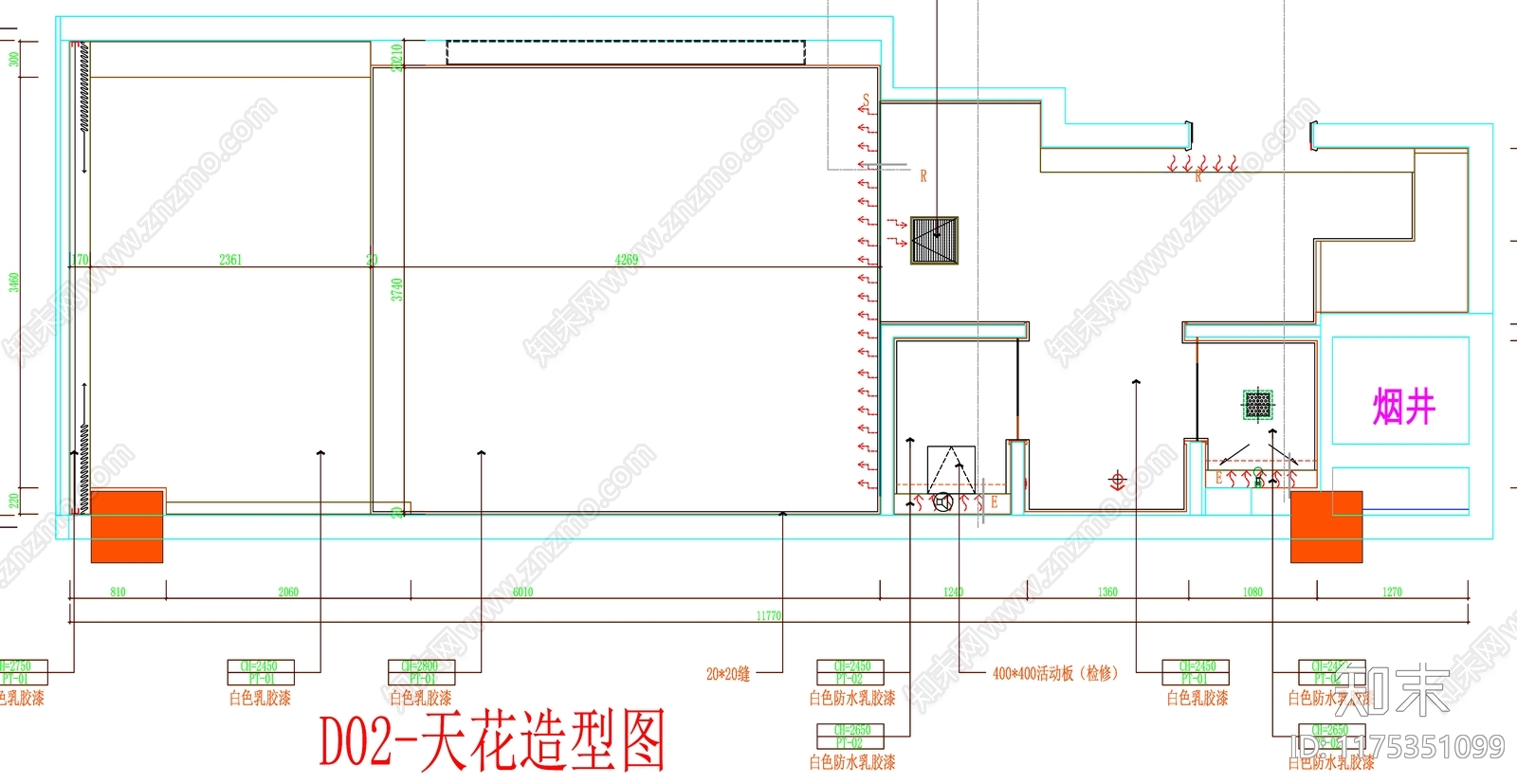 现代工装图库cad施工图下载【ID:1175351099】