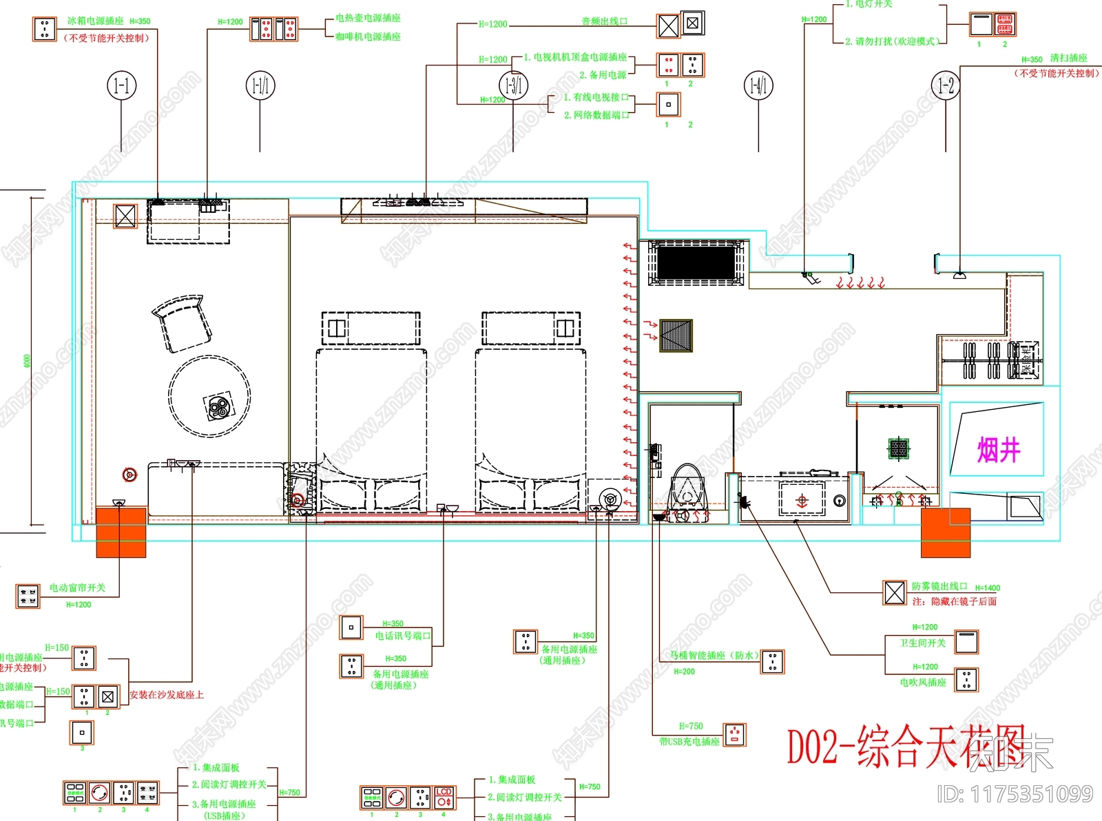 现代工装图库cad施工图下载【ID:1175351099】
