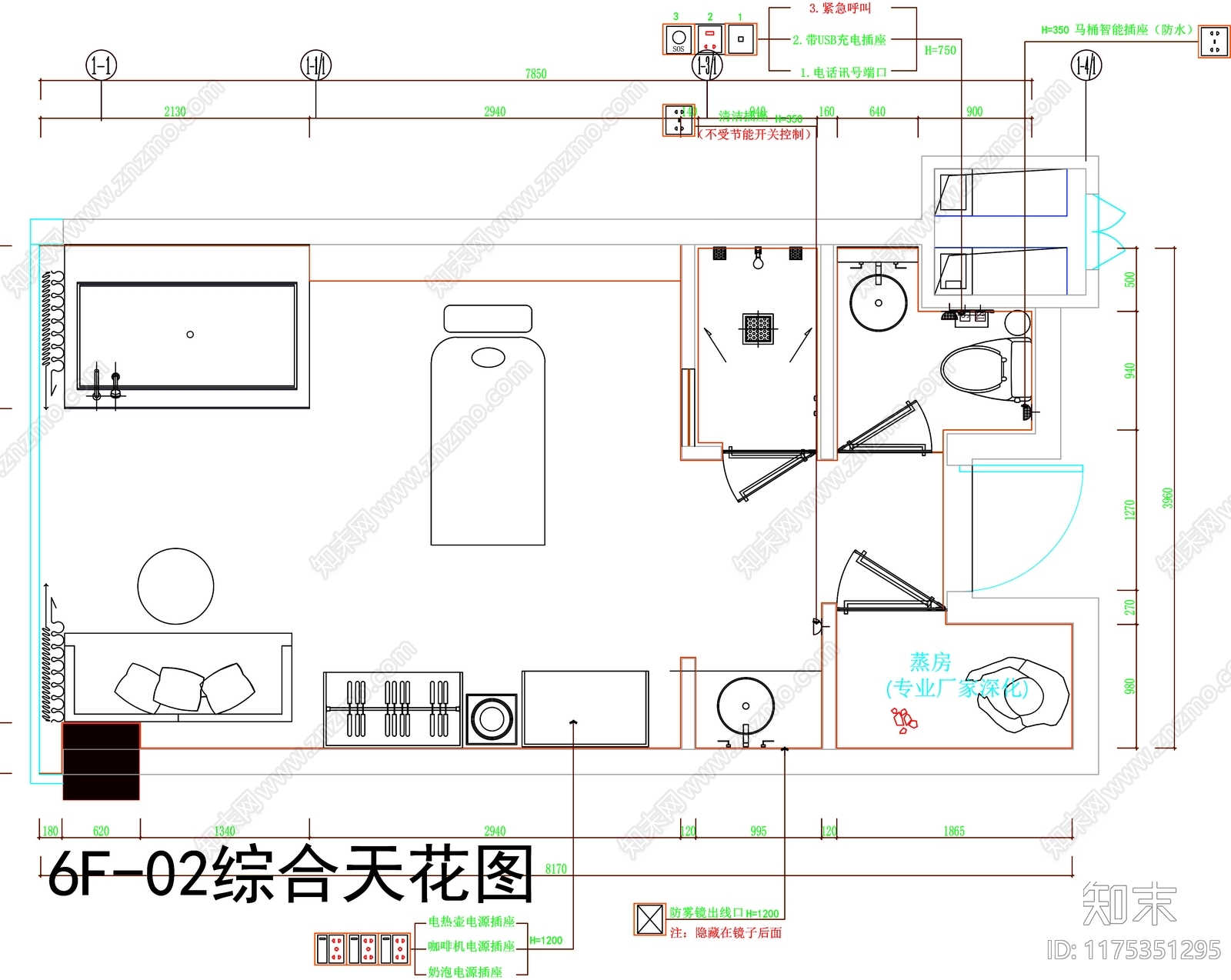 现代工装图库cad施工图下载【ID:1175351295】