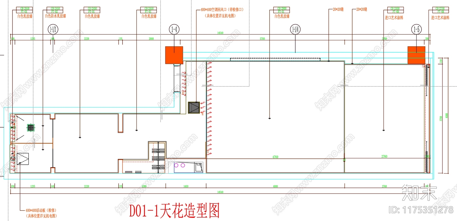 现代工装图库cad施工图下载【ID:1175351278】