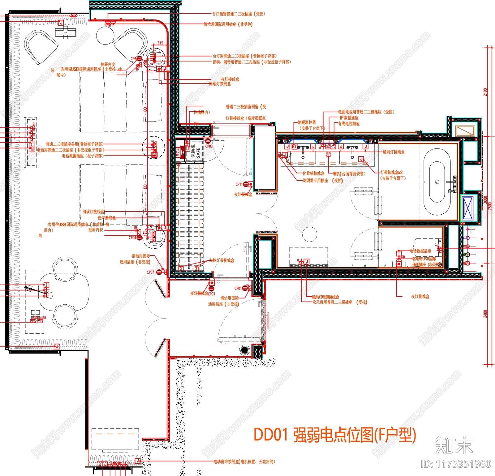 现代工装图库cad施工图下载【ID:1175351360】