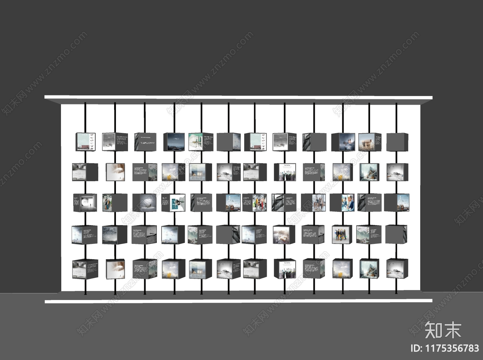 现代文化墙SU模型下载【ID:1175356783】