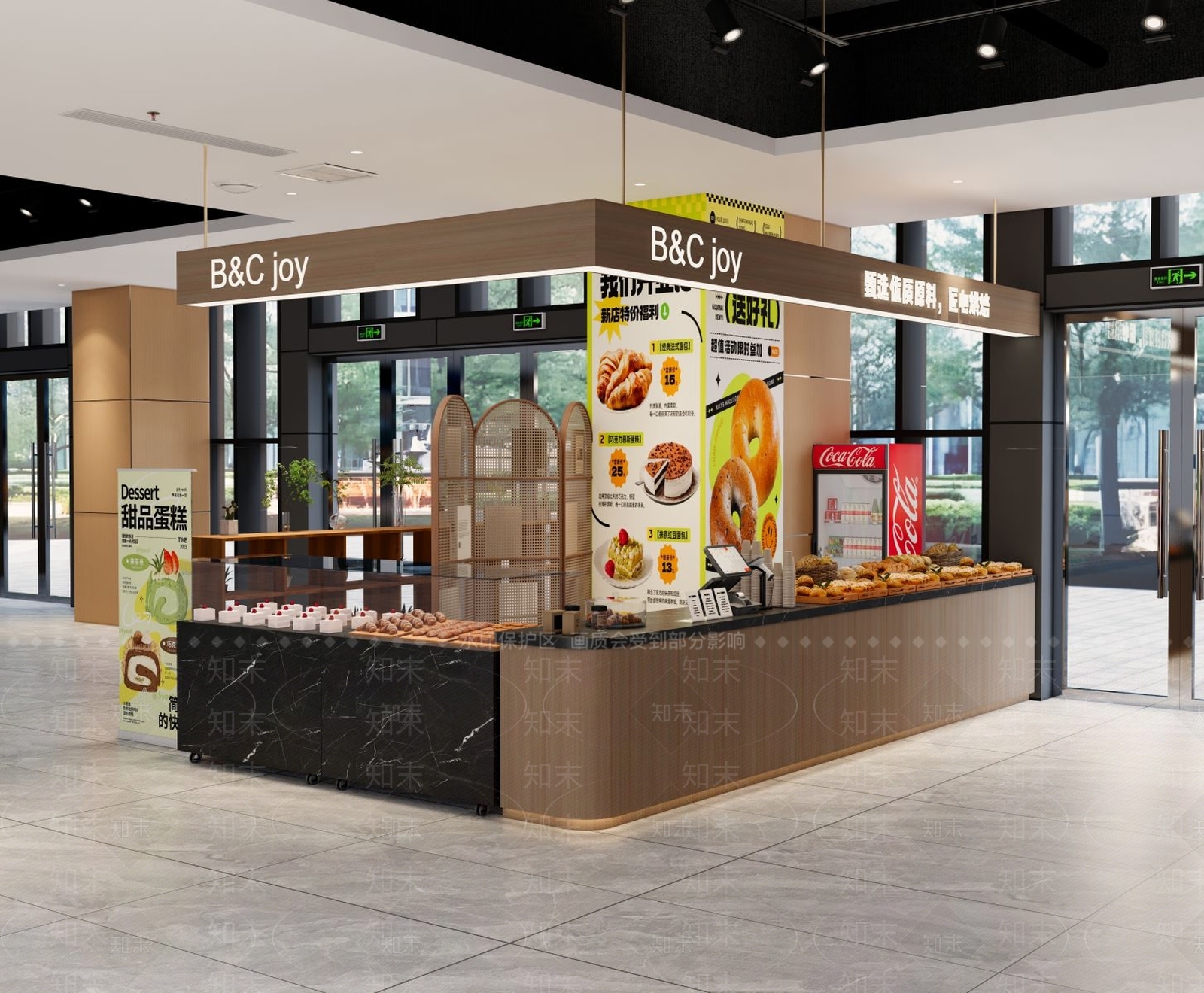 现代原木甜品面包店SU模型下载【ID:1175360530】