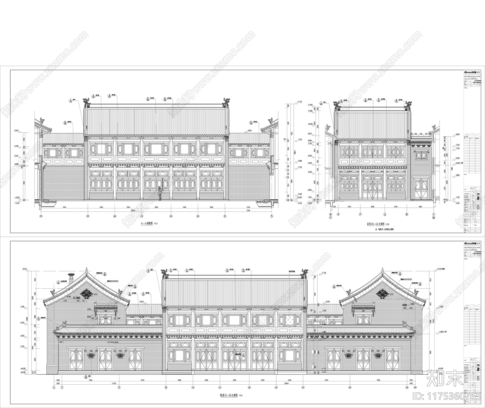 中式四合院施工图下载【ID:1175360765】