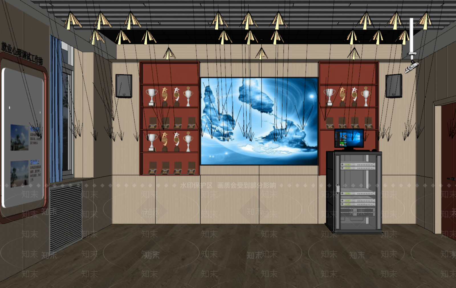 现代工业会议室SU模型下载【ID:1175360662】